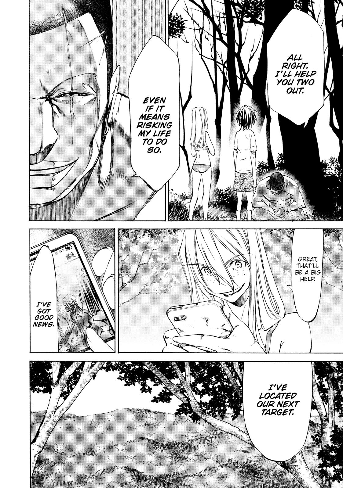 Read Gleipnir EN Manga Online