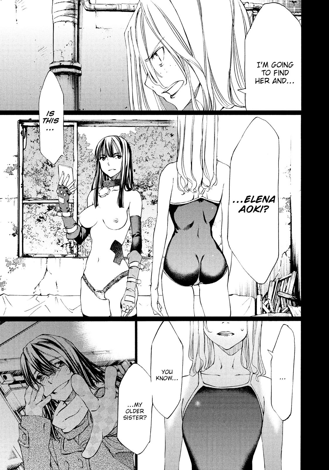 Read Gleipnir EN Manga Online