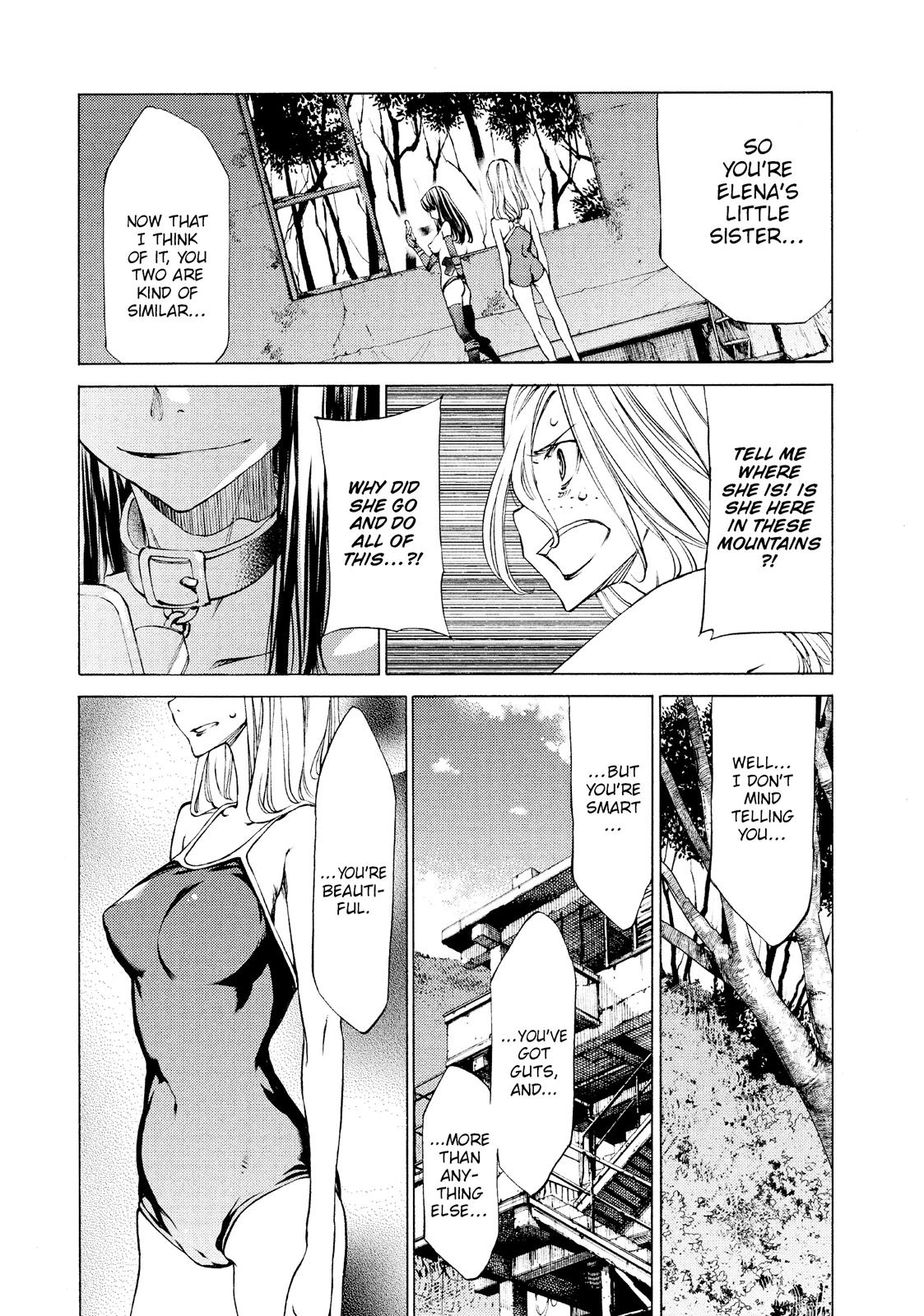 Read Gleipnir EN Manga Online