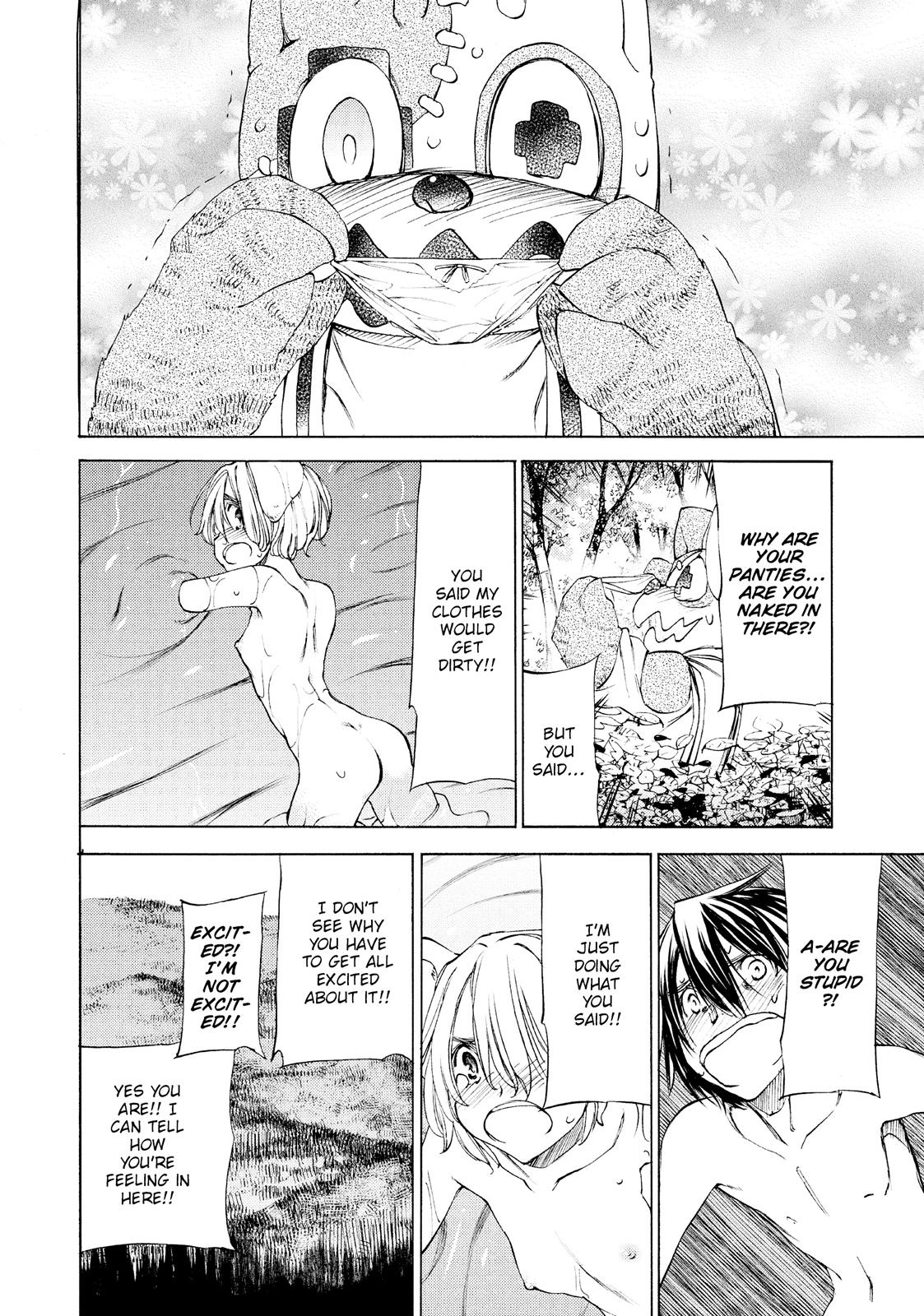 Read Gleipnir EN Manga Online