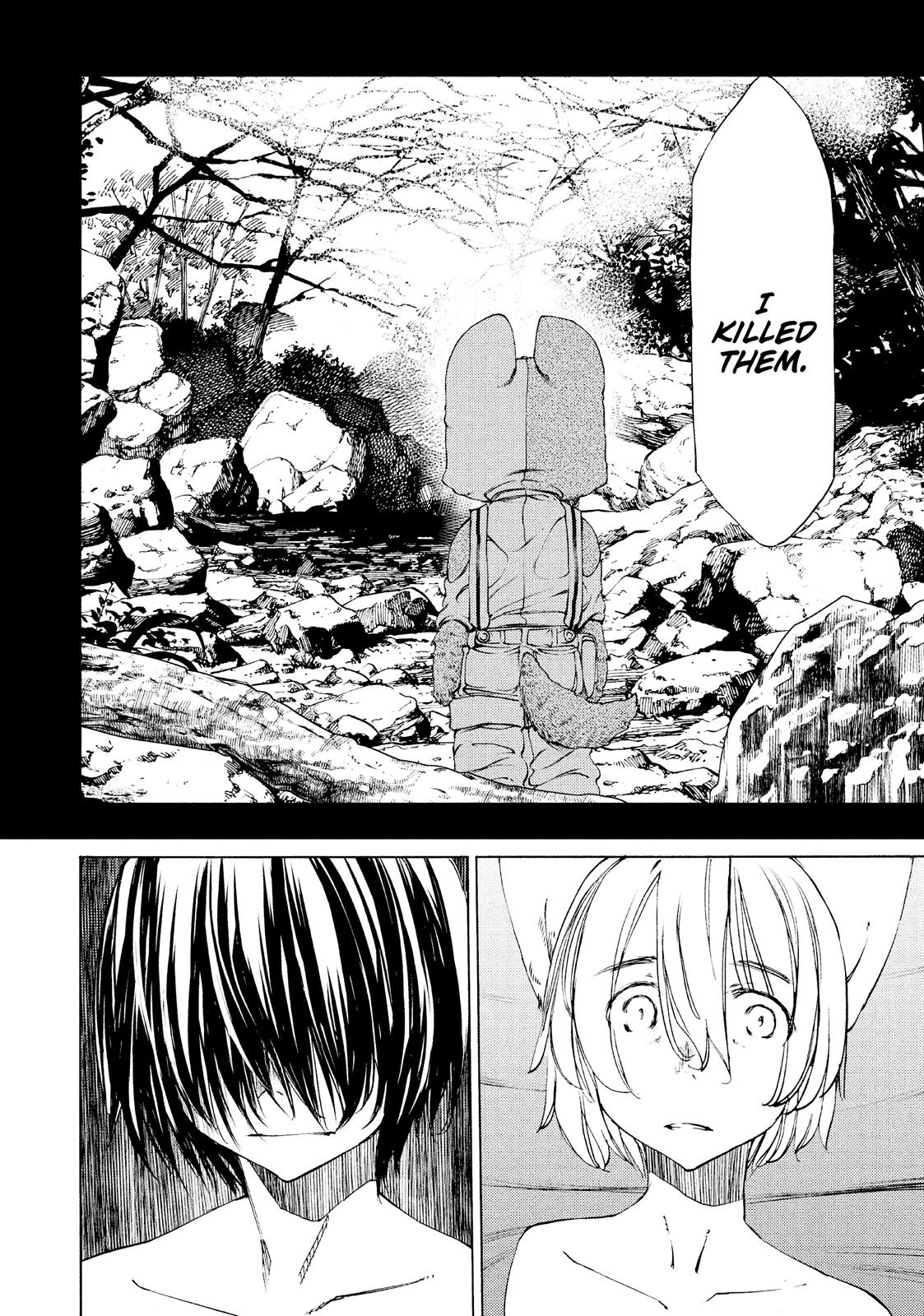 Read Gleipnir EN Manga Online