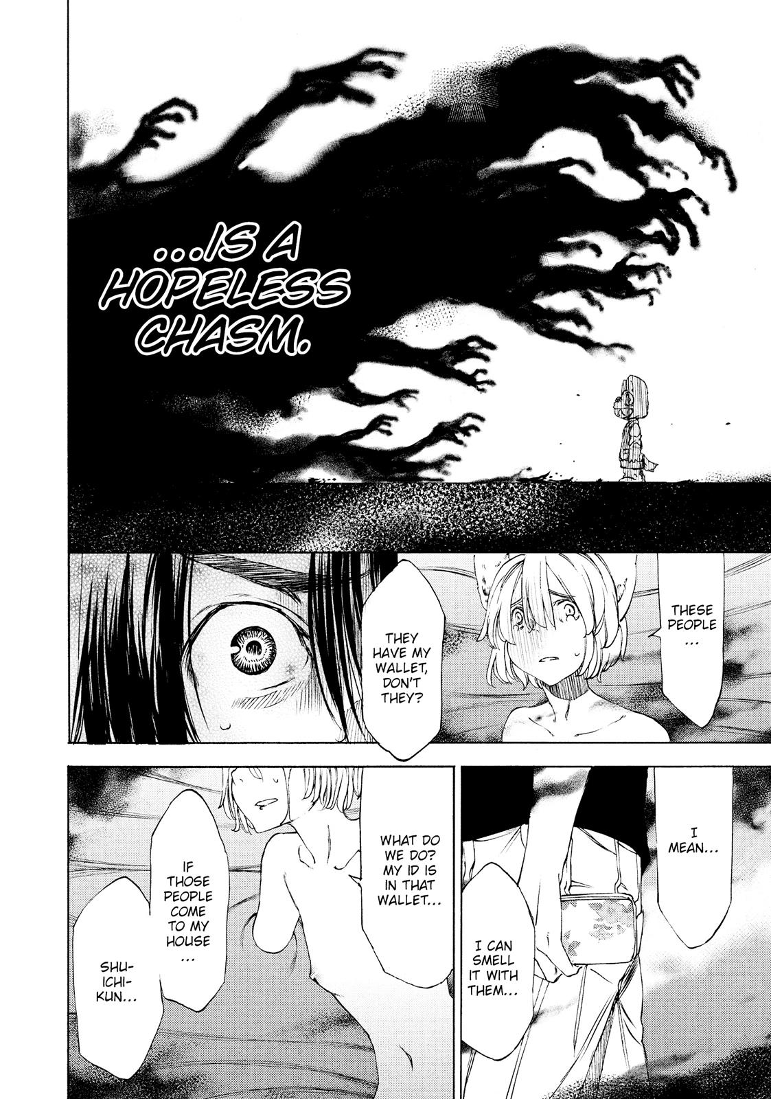 Read Gleipnir EN Manga Online