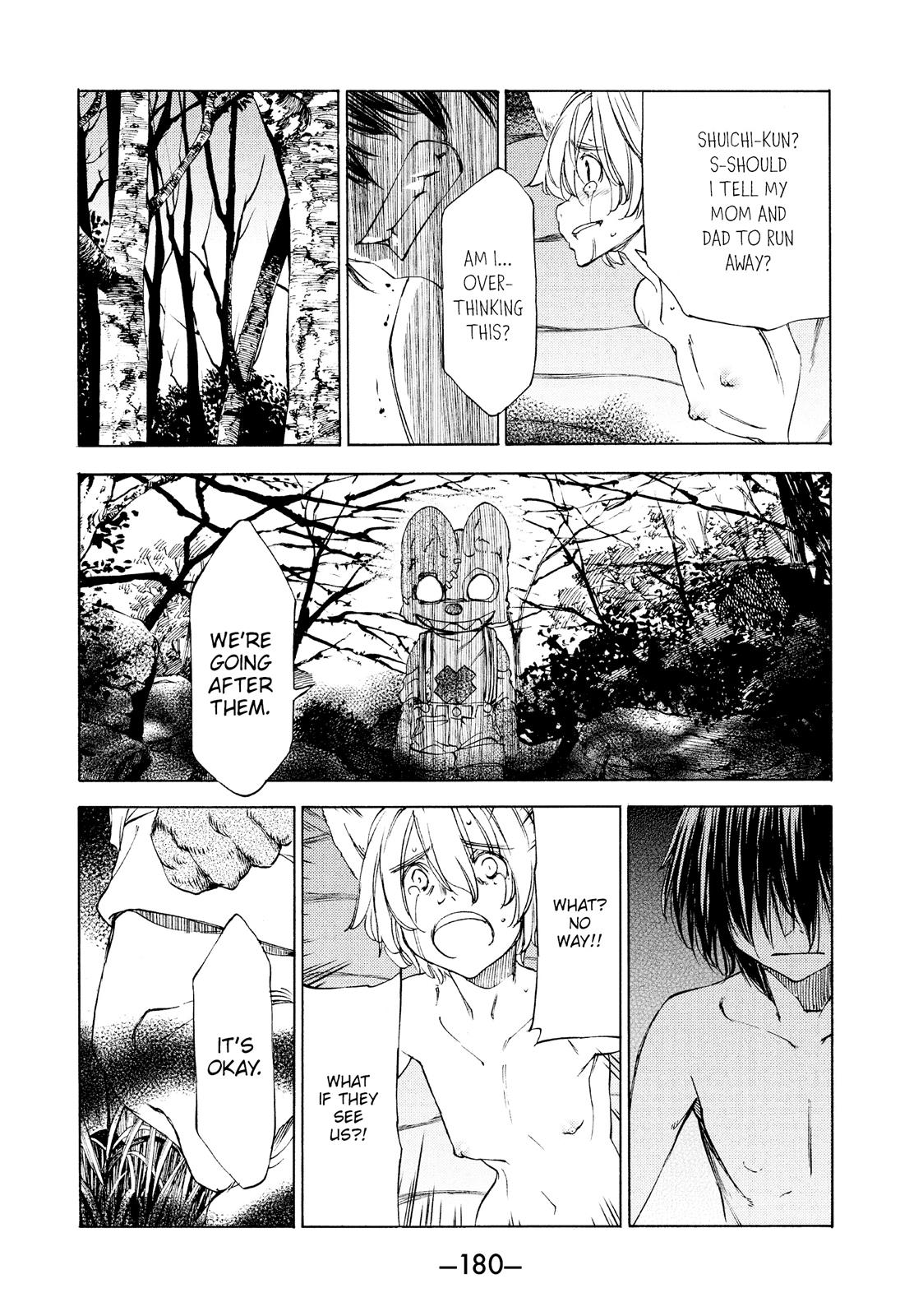 Read Gleipnir EN Manga Online