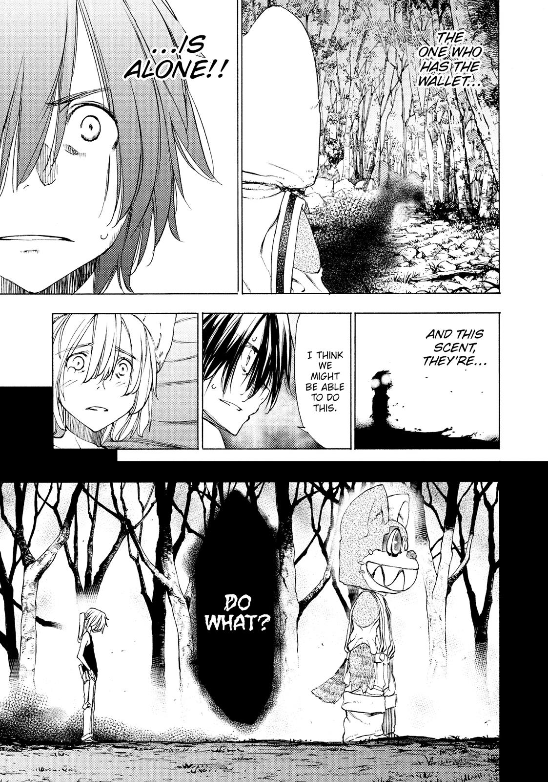 Read Gleipnir EN Manga Online