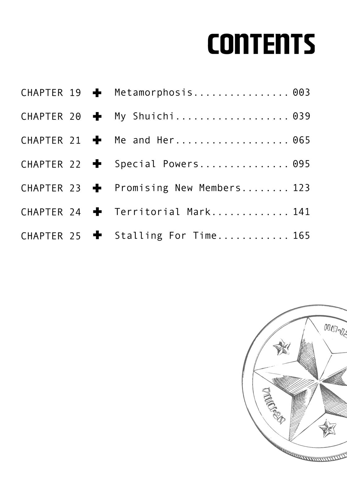 Read Gleipnir EN Manga Online