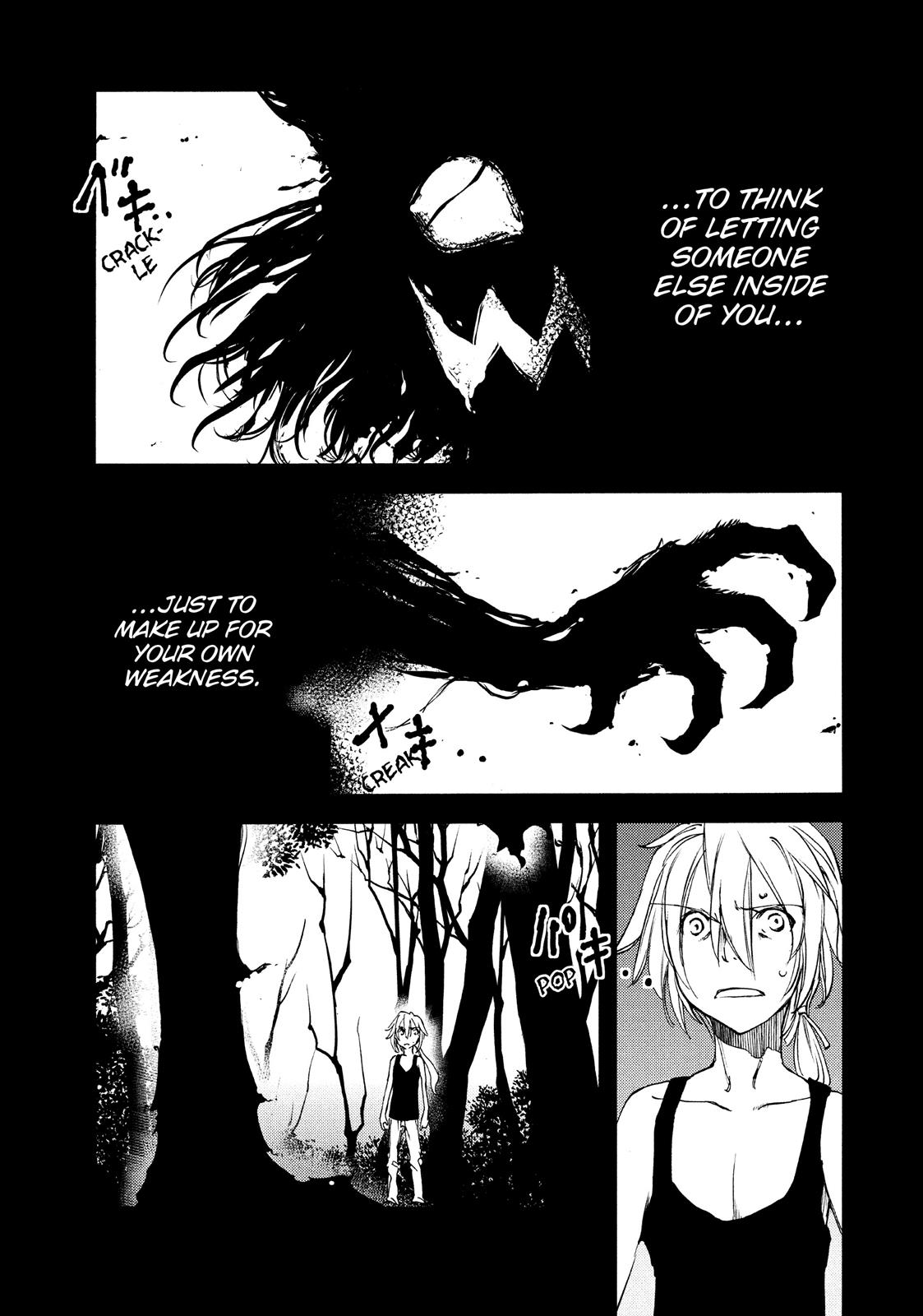 Read Gleipnir EN Manga Online