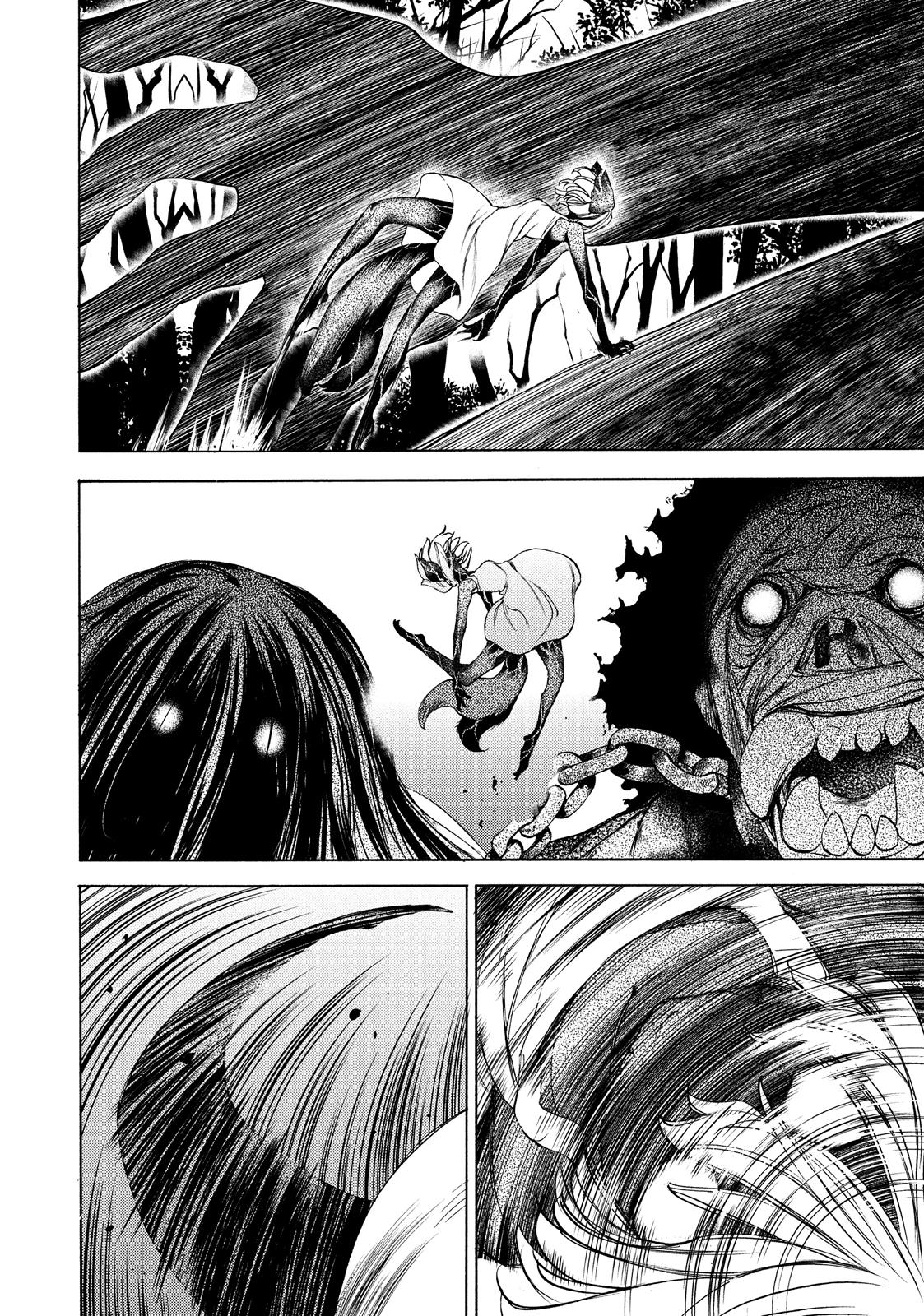 Read Gleipnir EN Manga Online