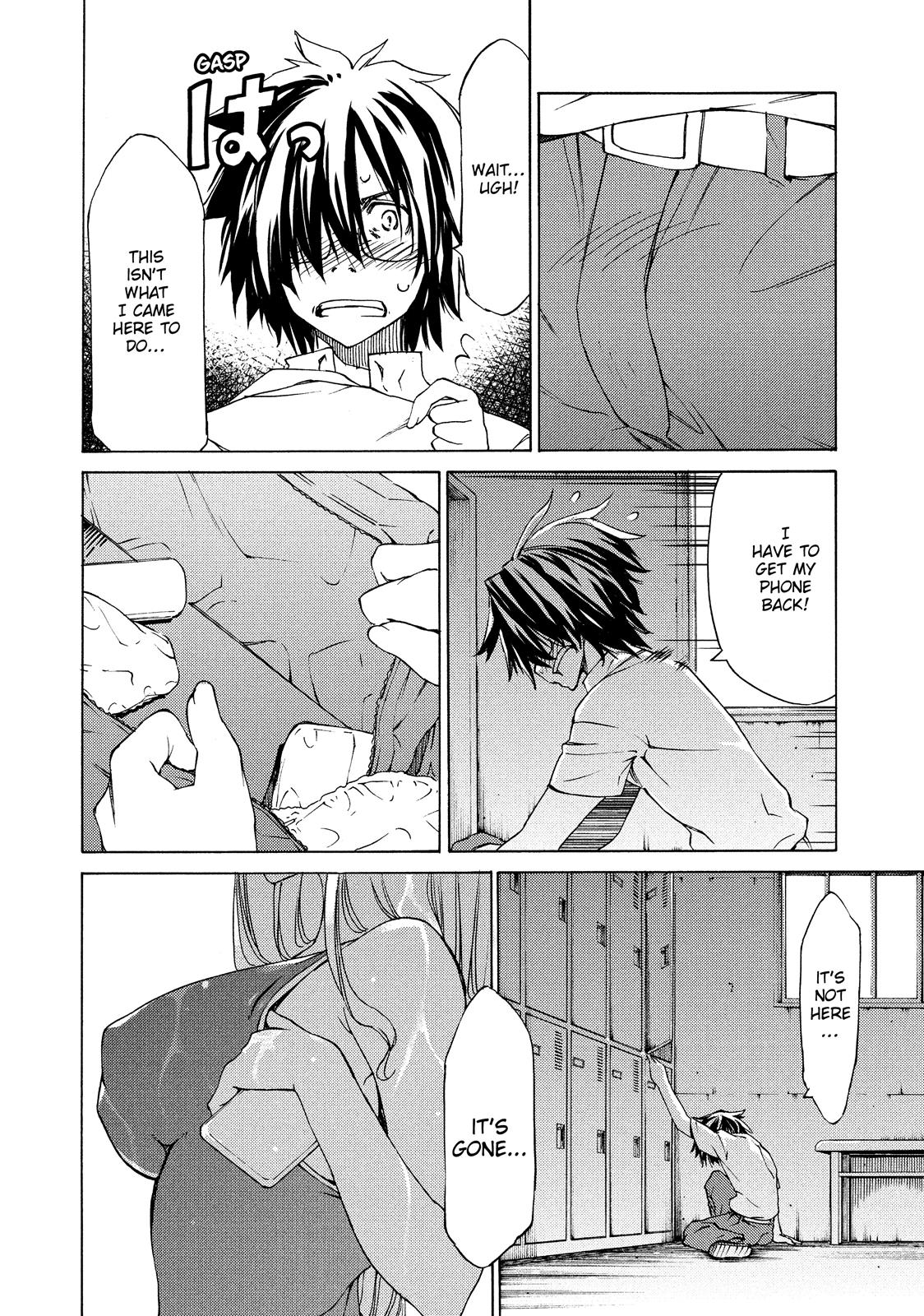 Read Gleipnir EN Manga Online