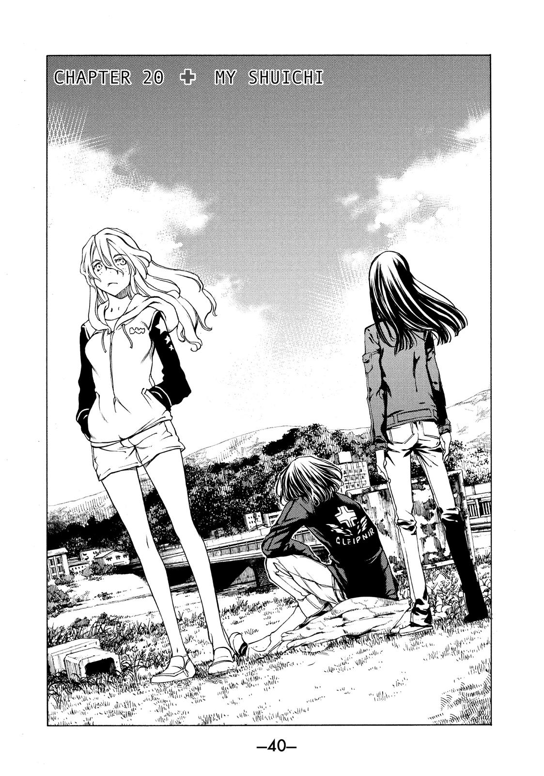 Read Gleipnir EN Manga Online