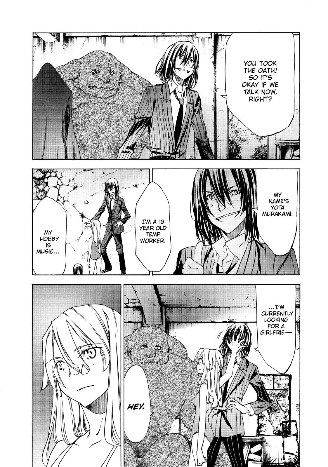 Read Gleipnir EN Manga Online