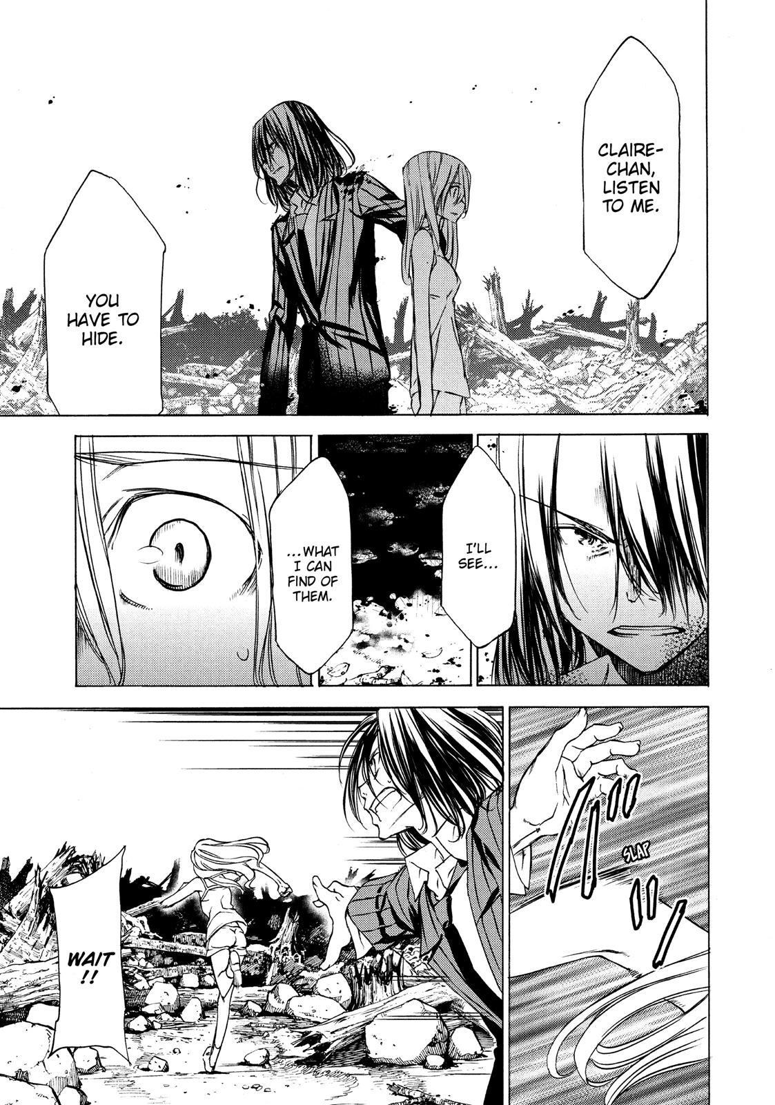 Read Gleipnir EN Manga Online