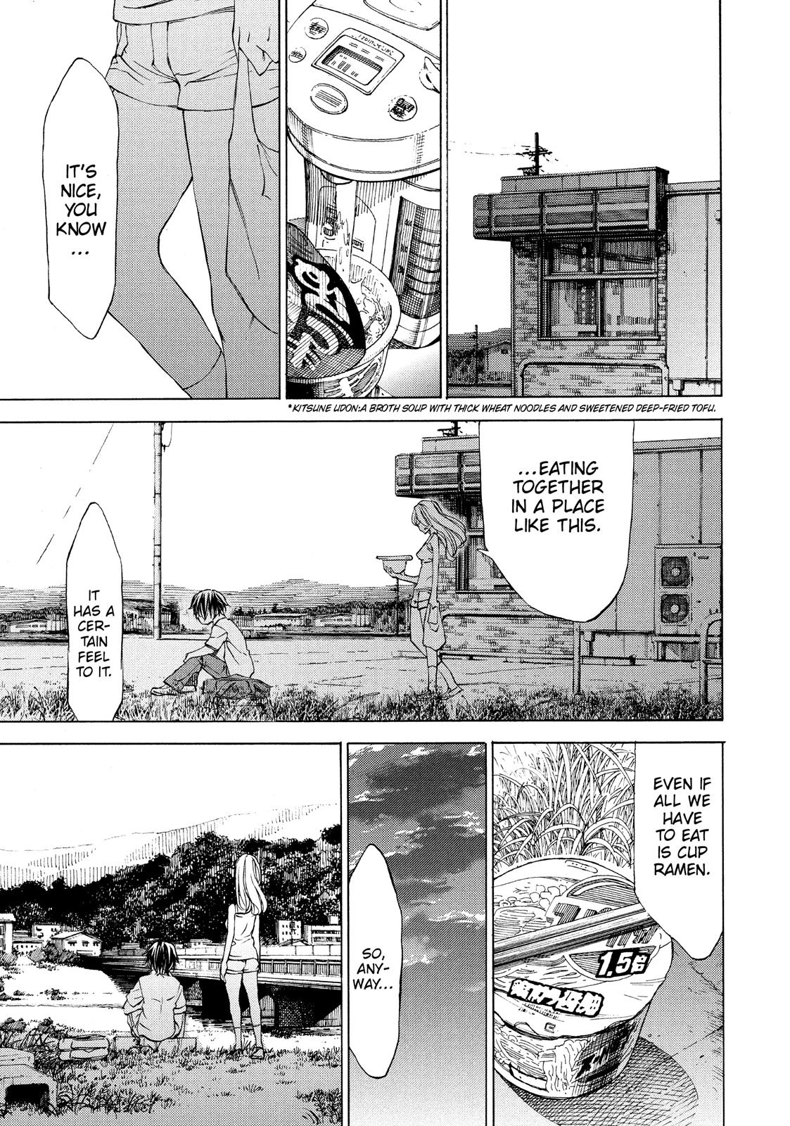 Read Gleipnir EN Manga Online