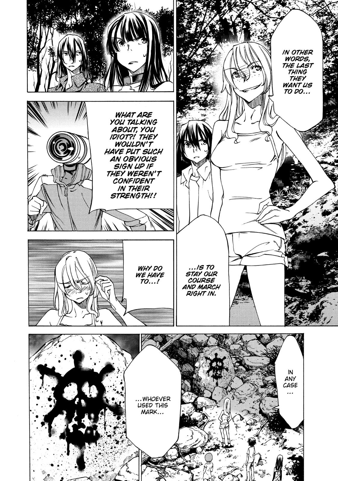 Read Gleipnir EN Manga Online