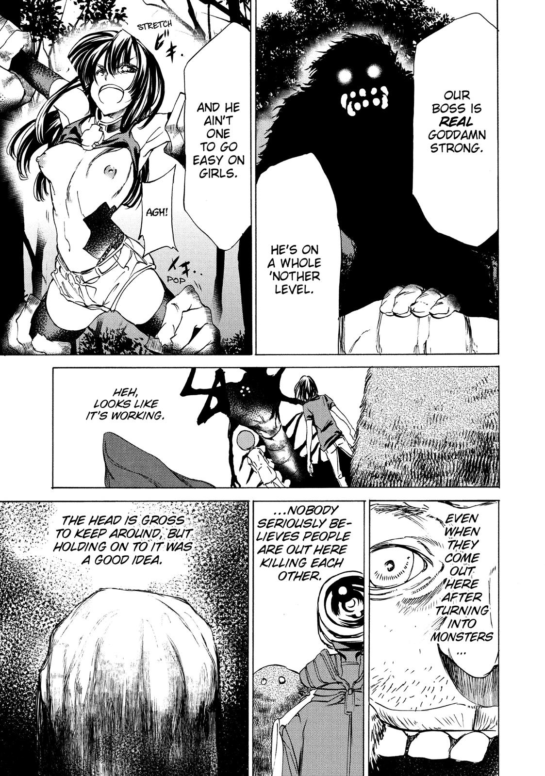 Read Gleipnir EN Manga Online