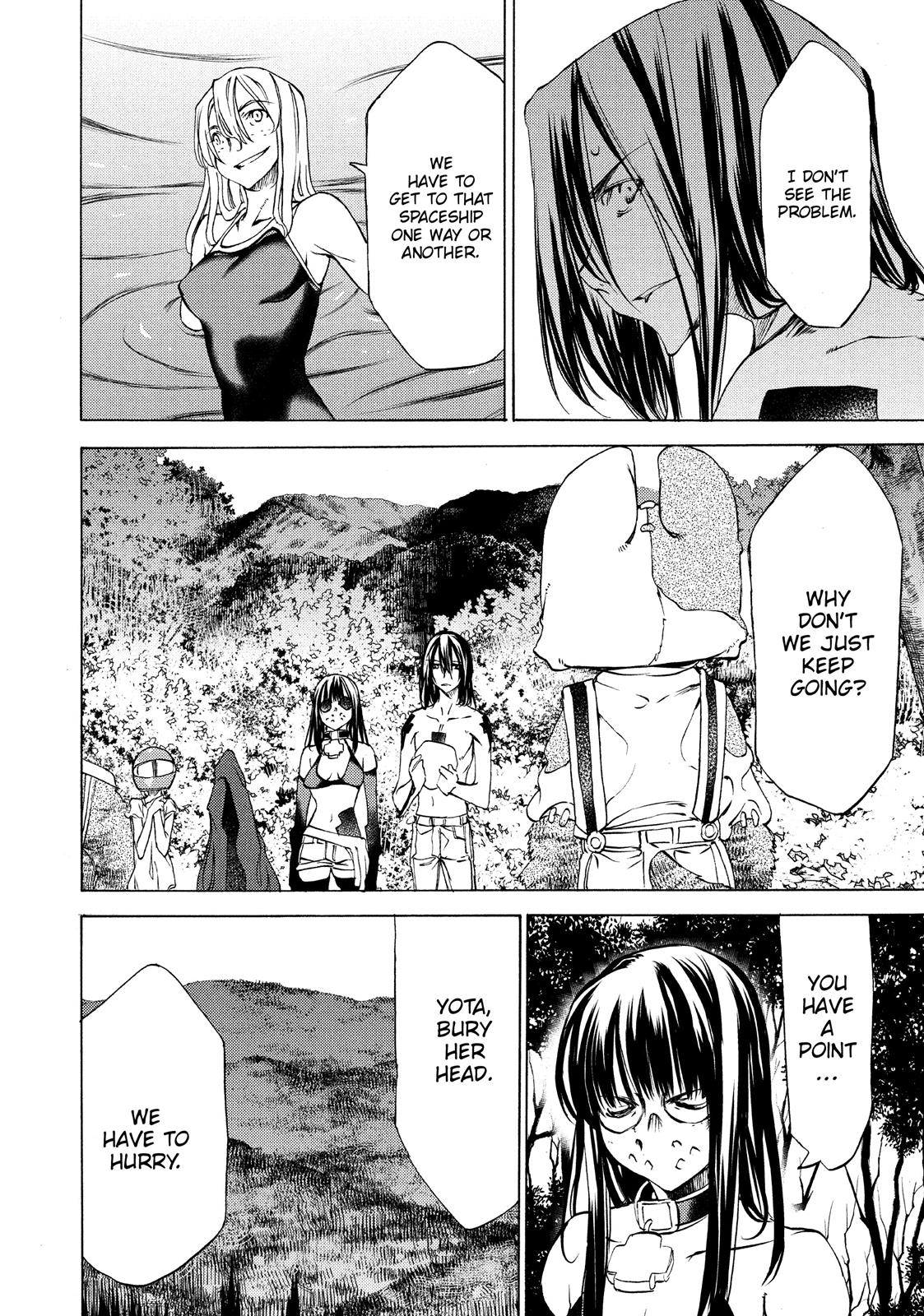 Read Gleipnir EN Manga Online