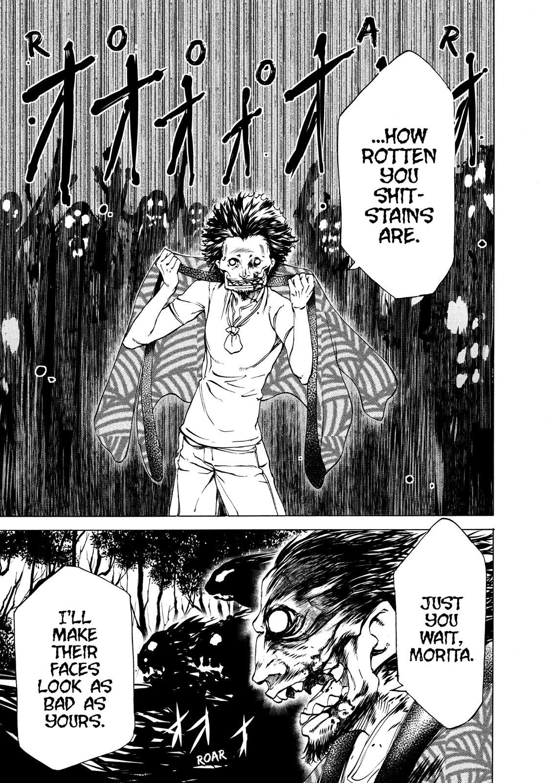 Read Gleipnir EN Manga Online