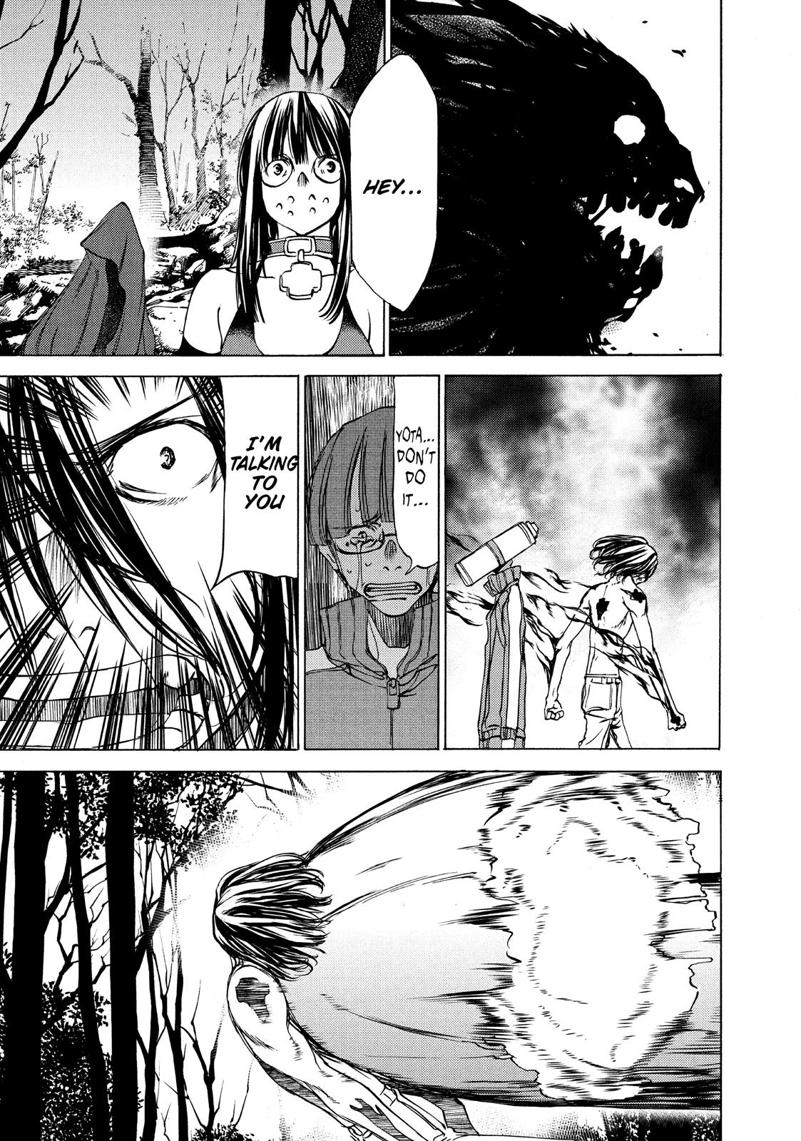 Read Gleipnir EN Manga Online