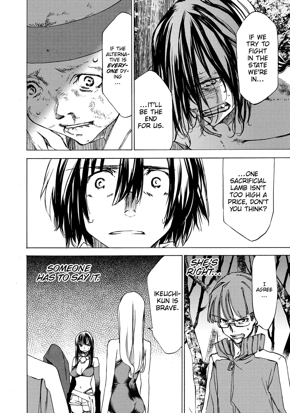 Read Gleipnir EN Manga Online