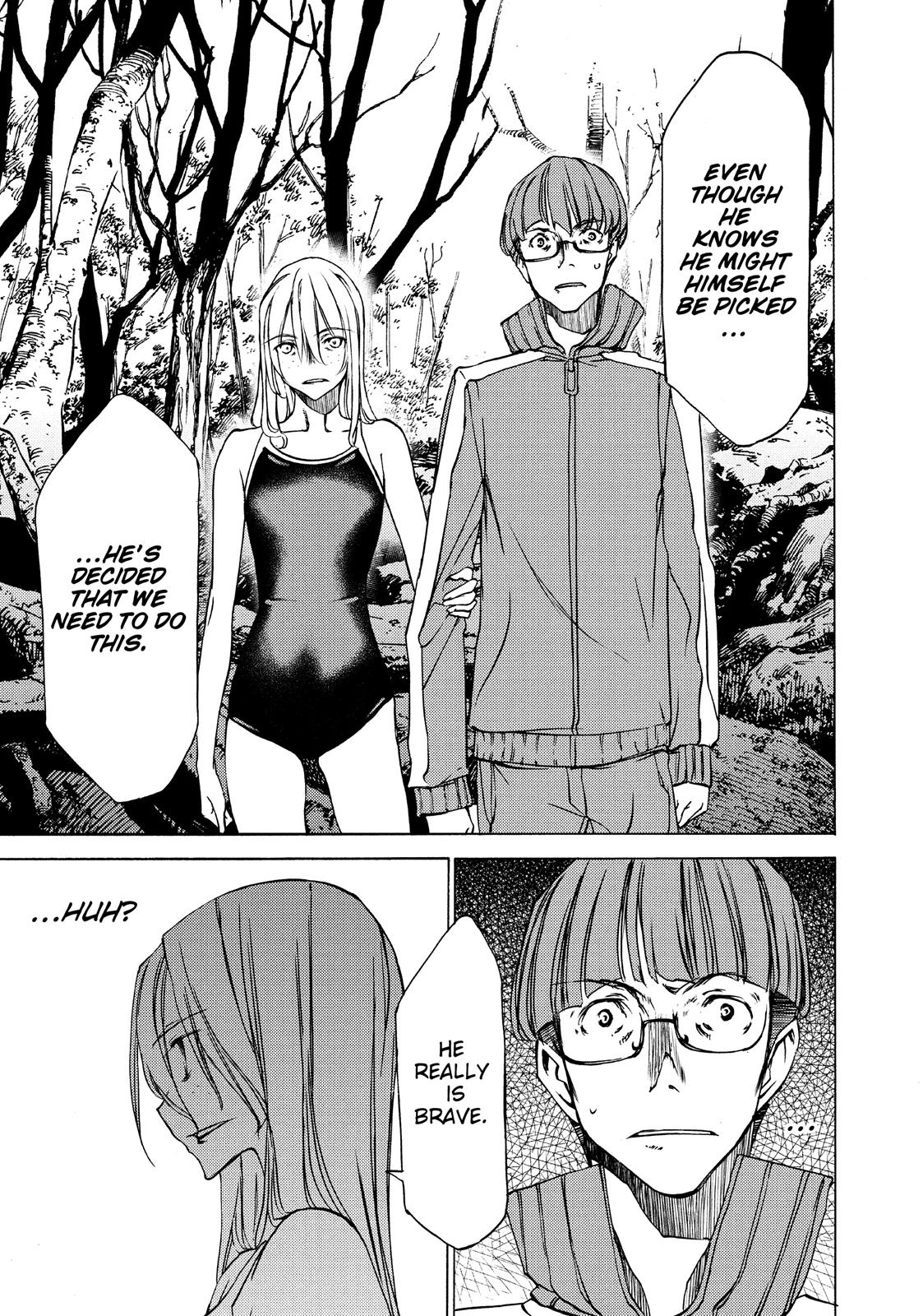 Read Gleipnir EN Manga Online