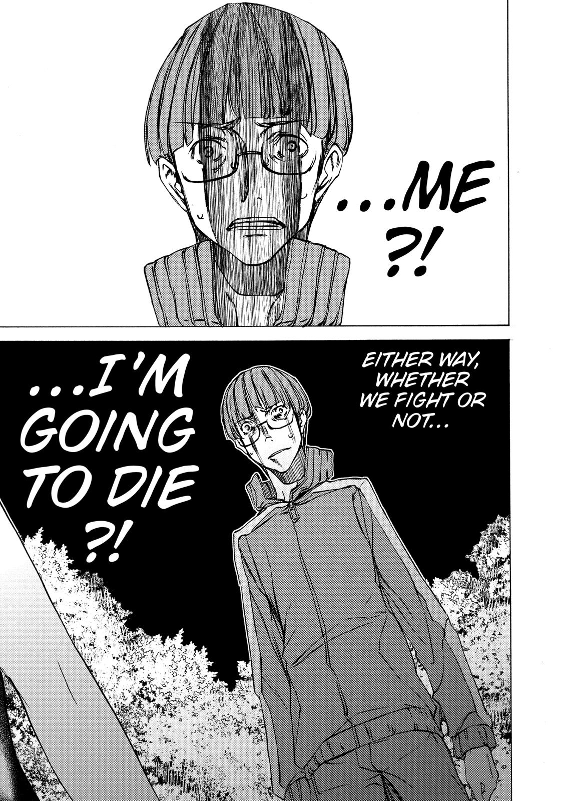 Read Gleipnir EN Manga Online