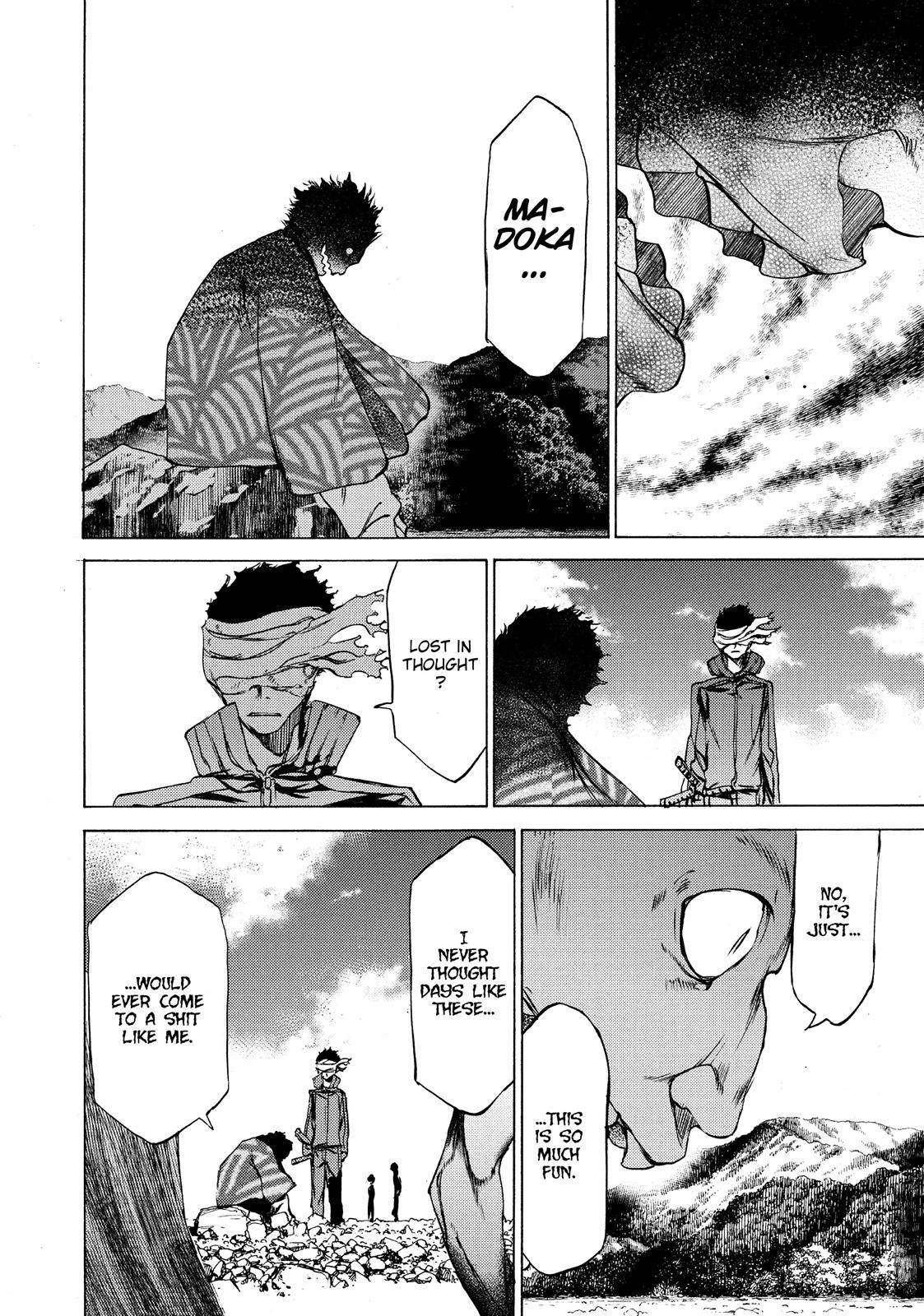 Read Gleipnir EN Manga Online