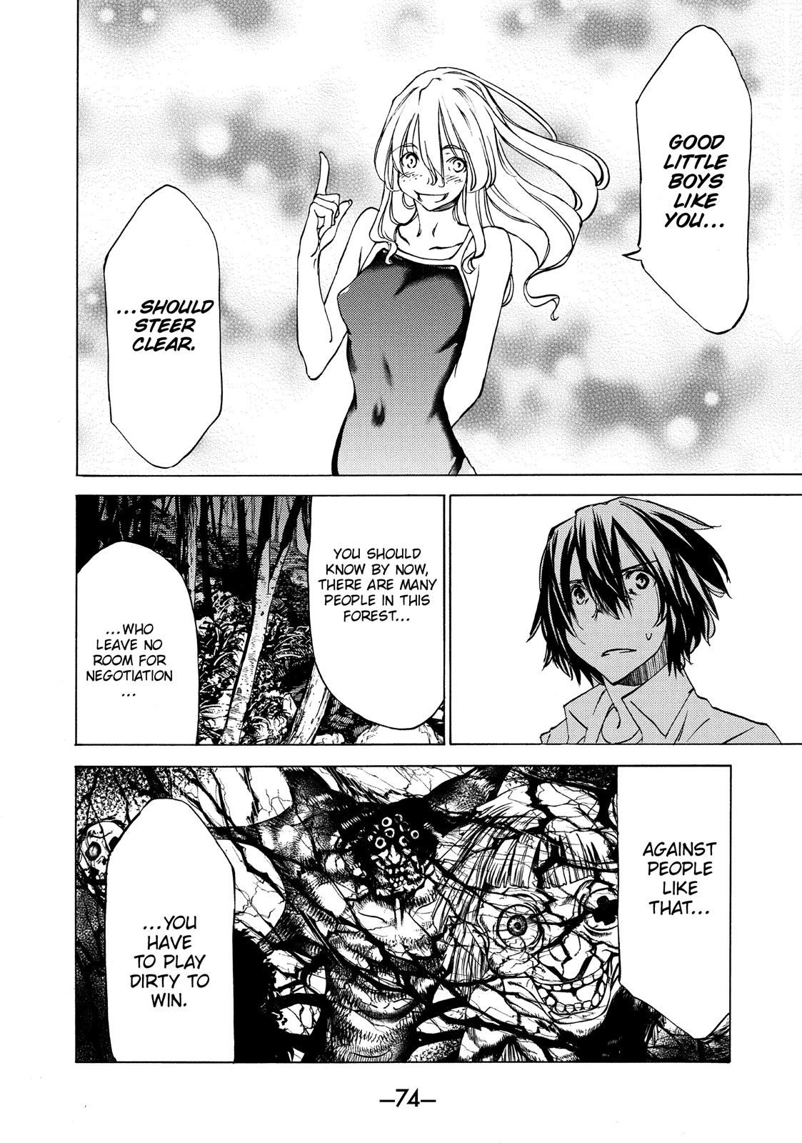 Read Gleipnir EN Manga Online