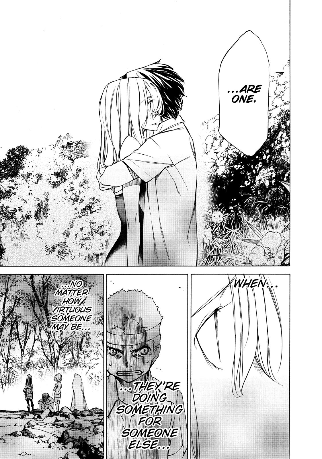 Read Gleipnir EN Manga Online