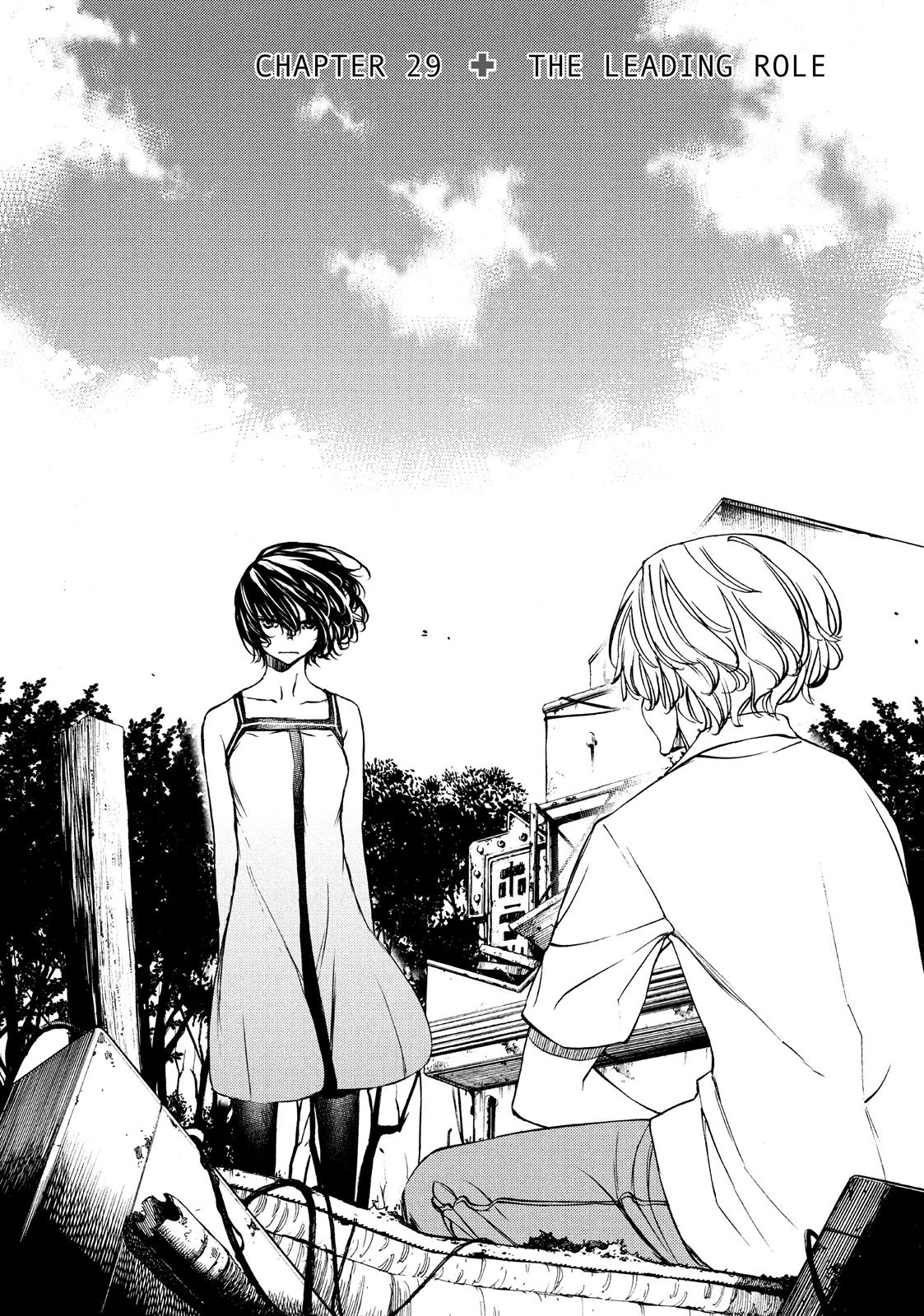 Read Gleipnir EN Manga Online