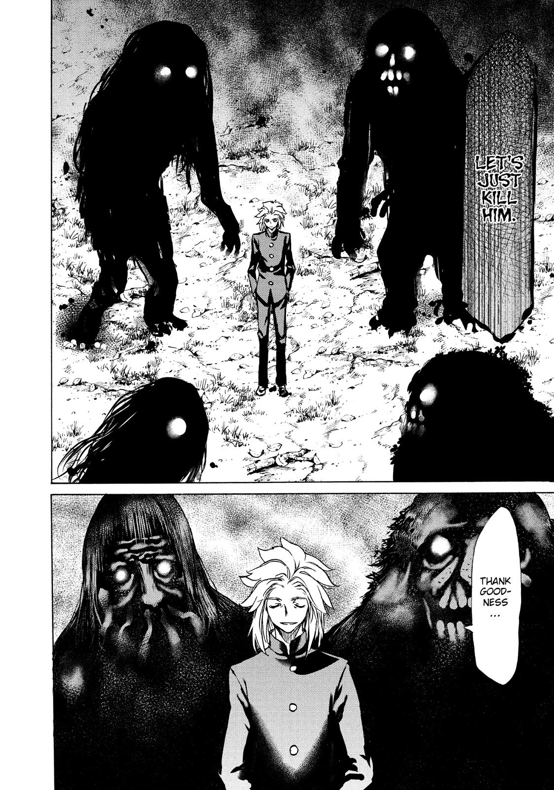 Read Gleipnir EN Manga Online