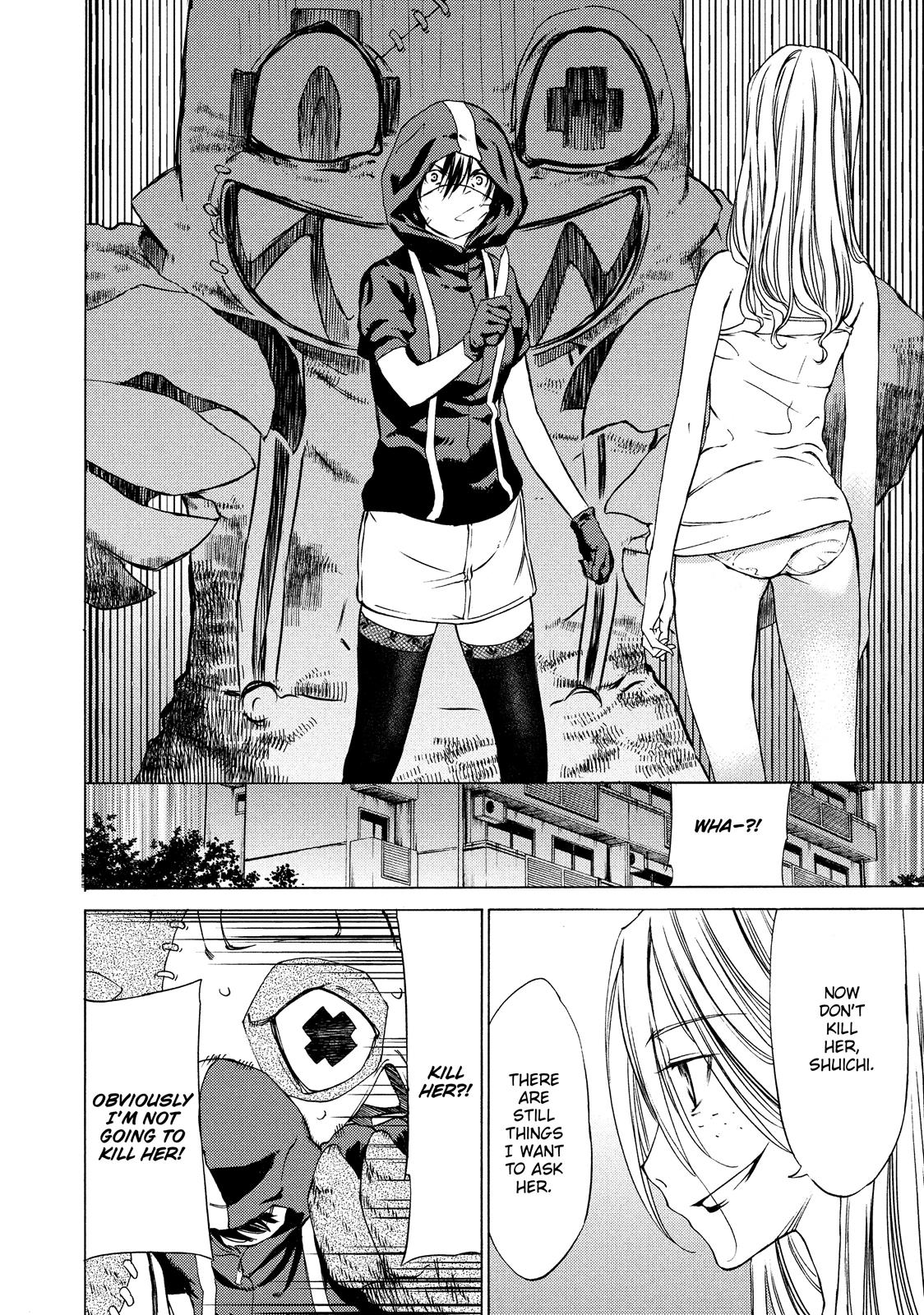 Read Gleipnir EN Manga Online