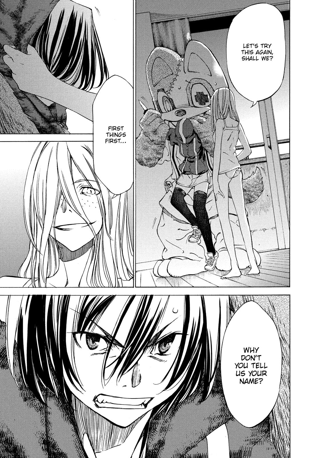 Read Gleipnir EN Manga Online