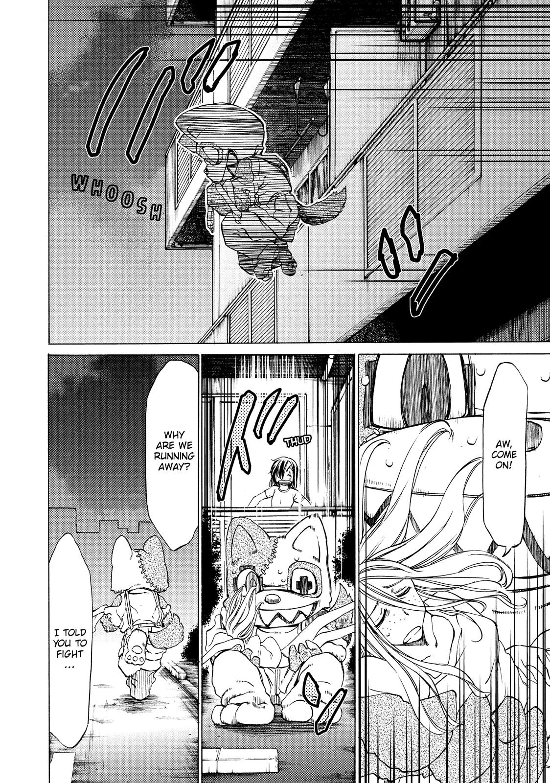 Read Gleipnir EN Manga Online