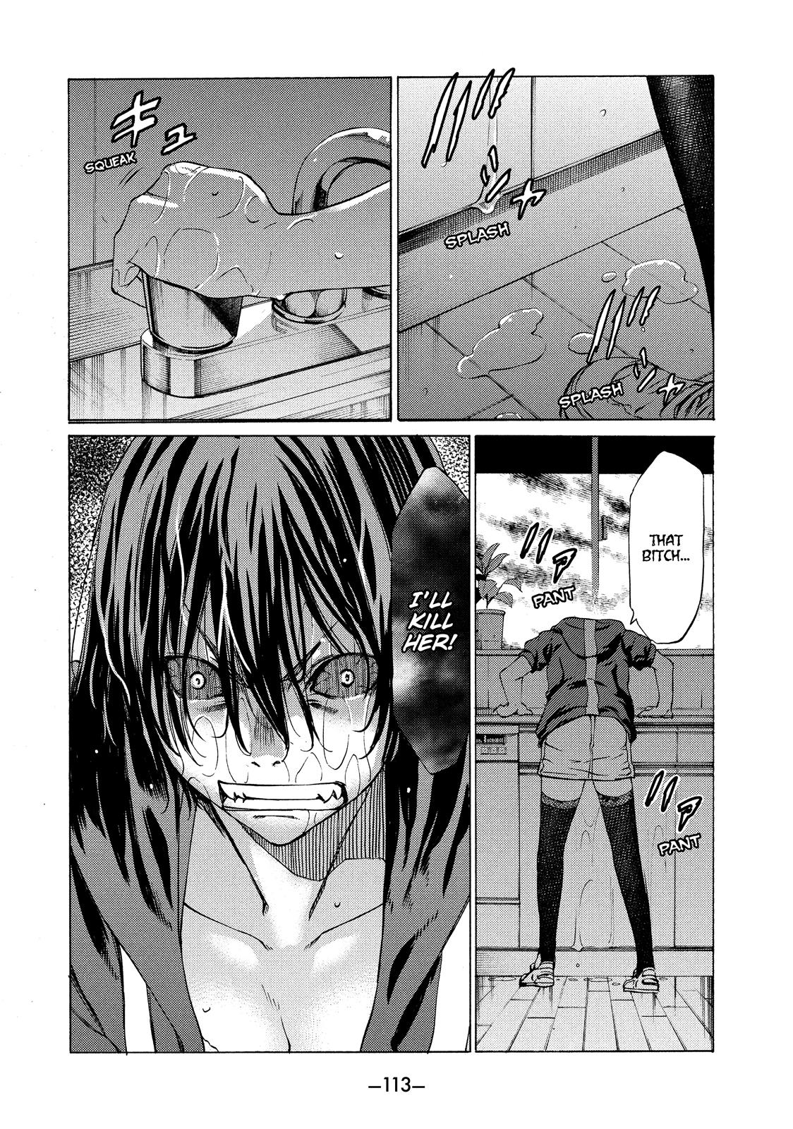 Read Gleipnir EN Manga Online