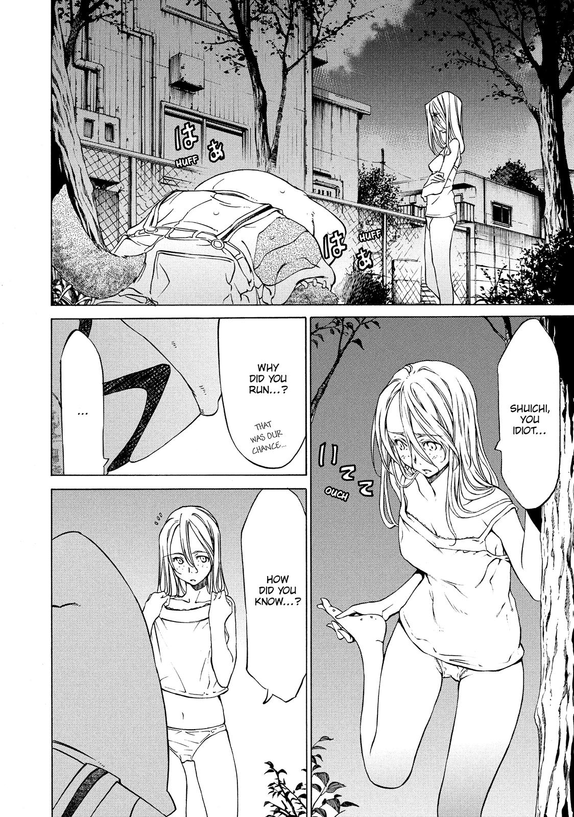 Read Gleipnir EN Manga Online