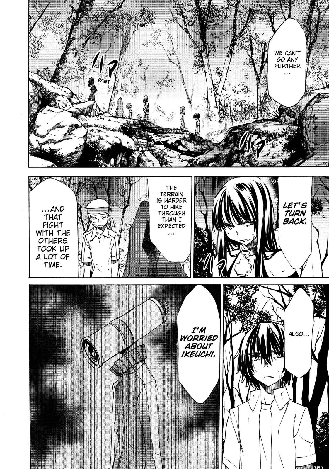 Read Gleipnir EN Manga Online