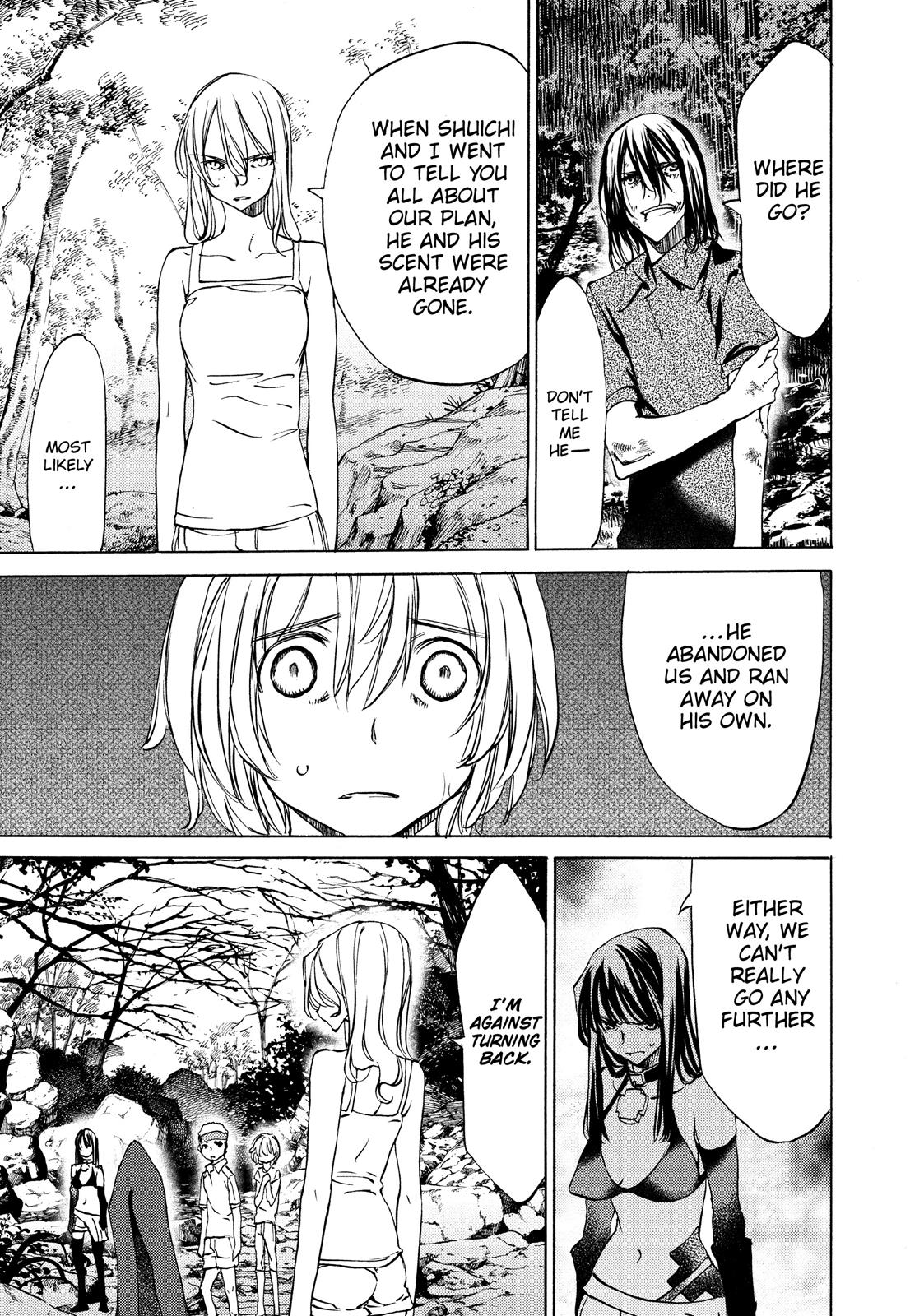 Read Gleipnir EN Manga Online