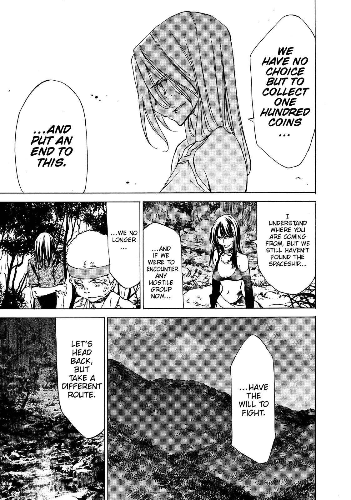 Read Gleipnir EN Manga Online