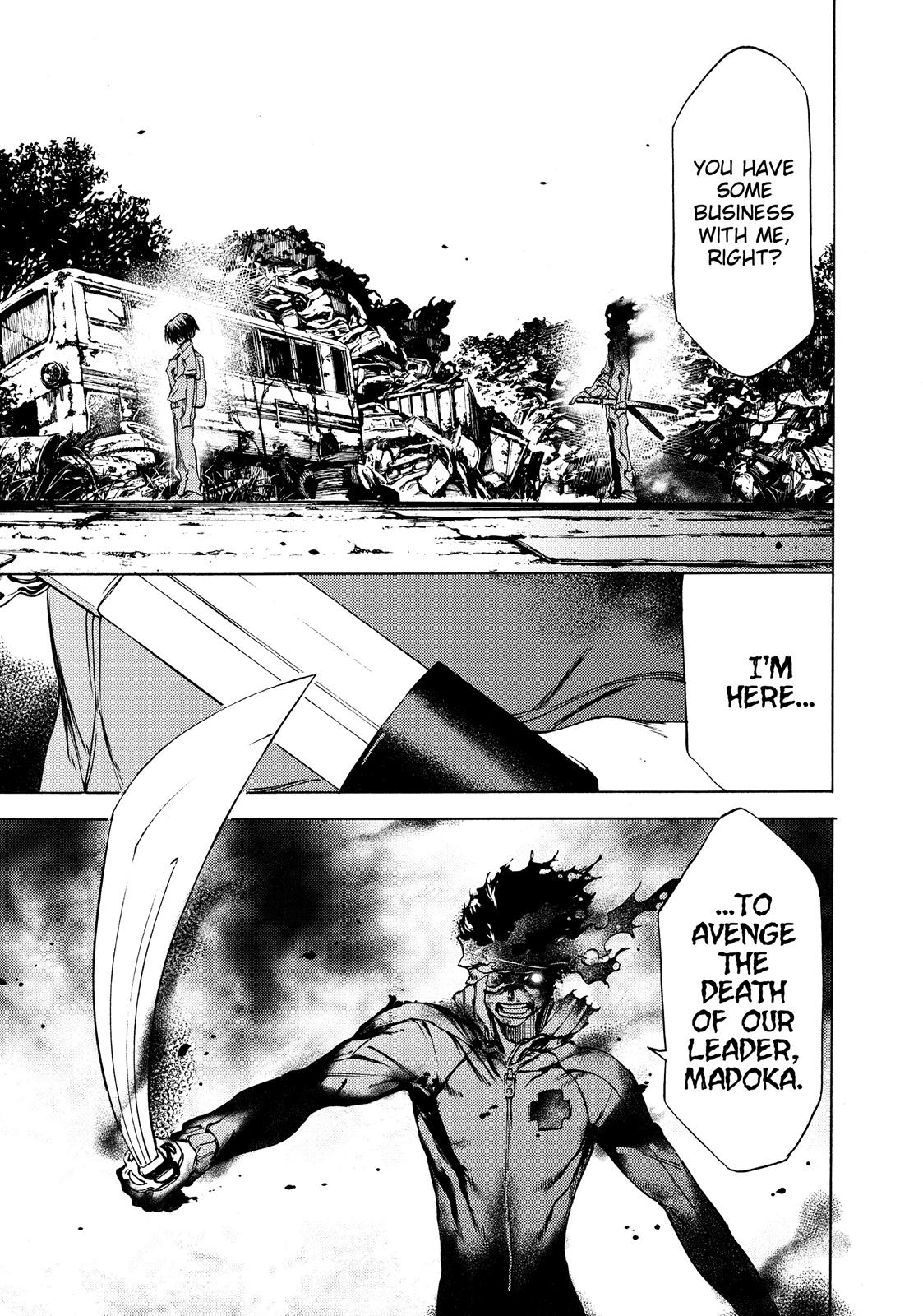 Read Gleipnir EN Manga Online