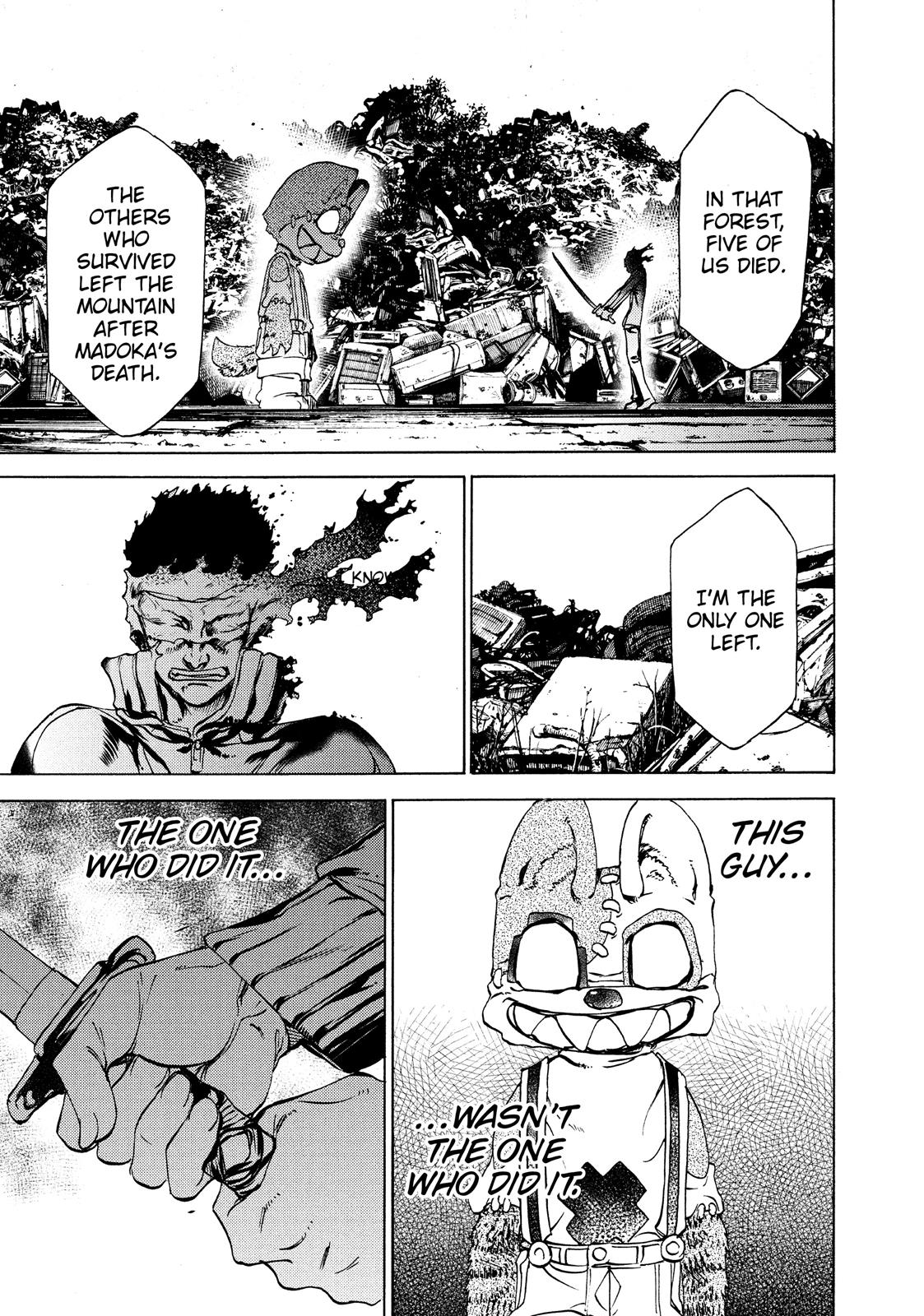 Read Gleipnir EN Manga Online