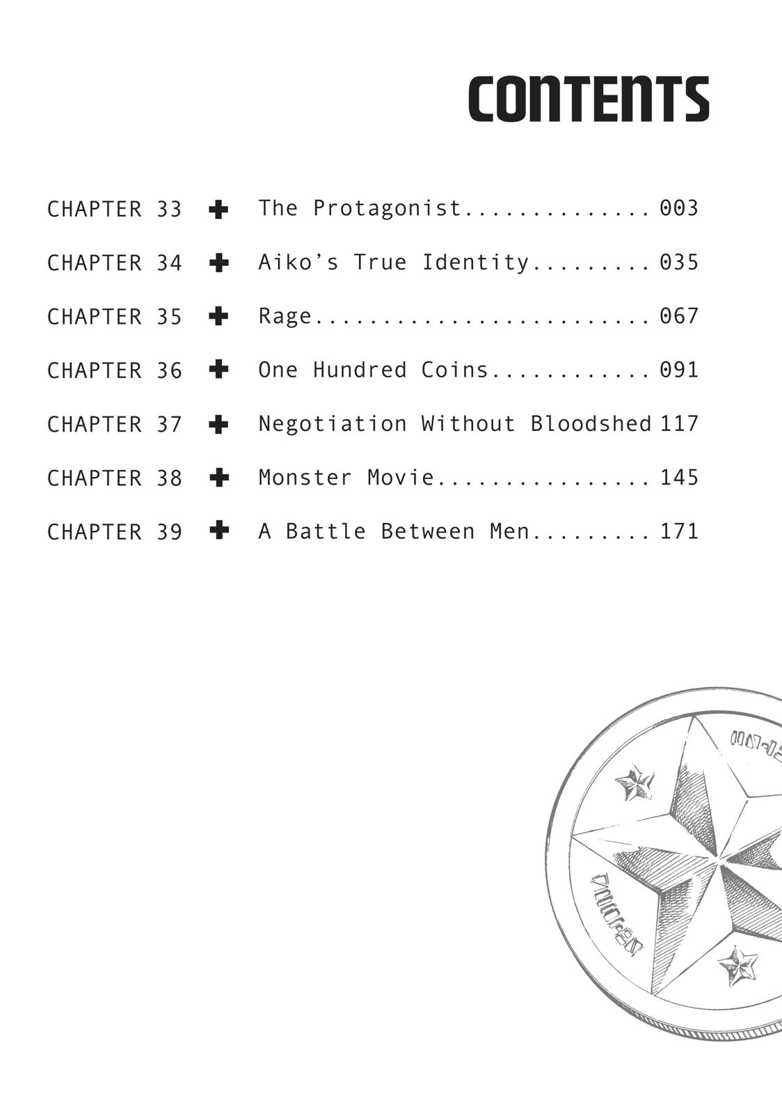 Read Gleipnir EN Manga Online