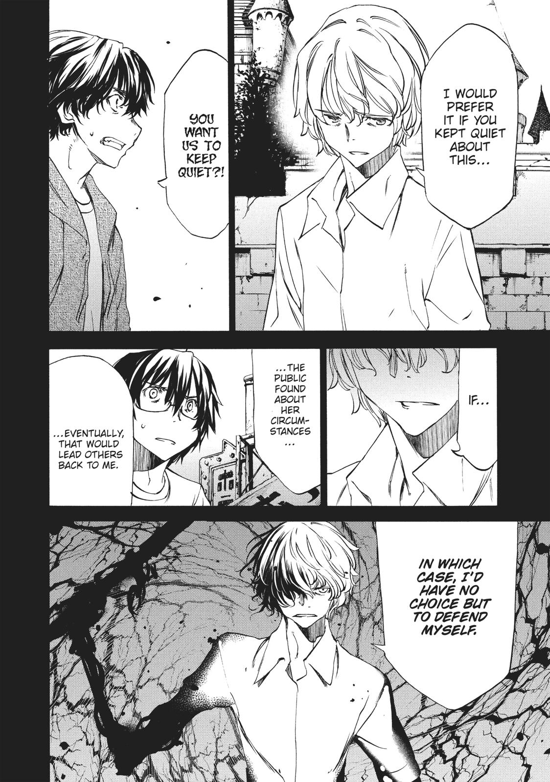 Read Gleipnir EN Manga Online