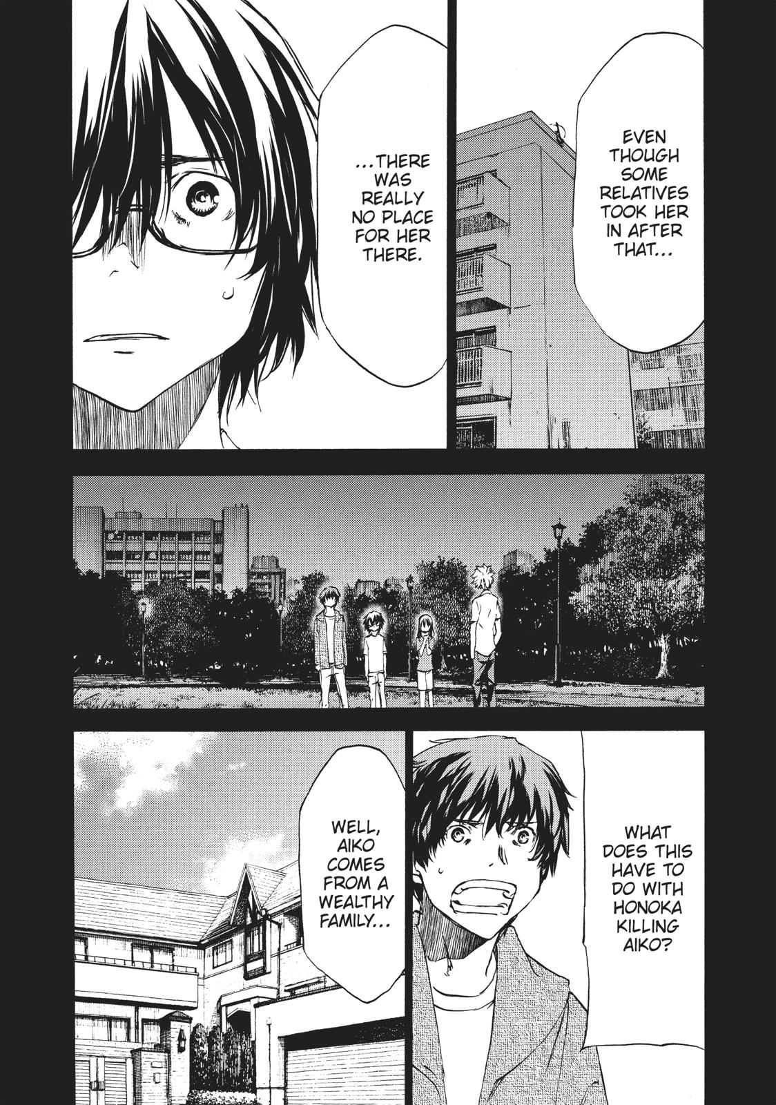 Read Gleipnir EN Manga Online