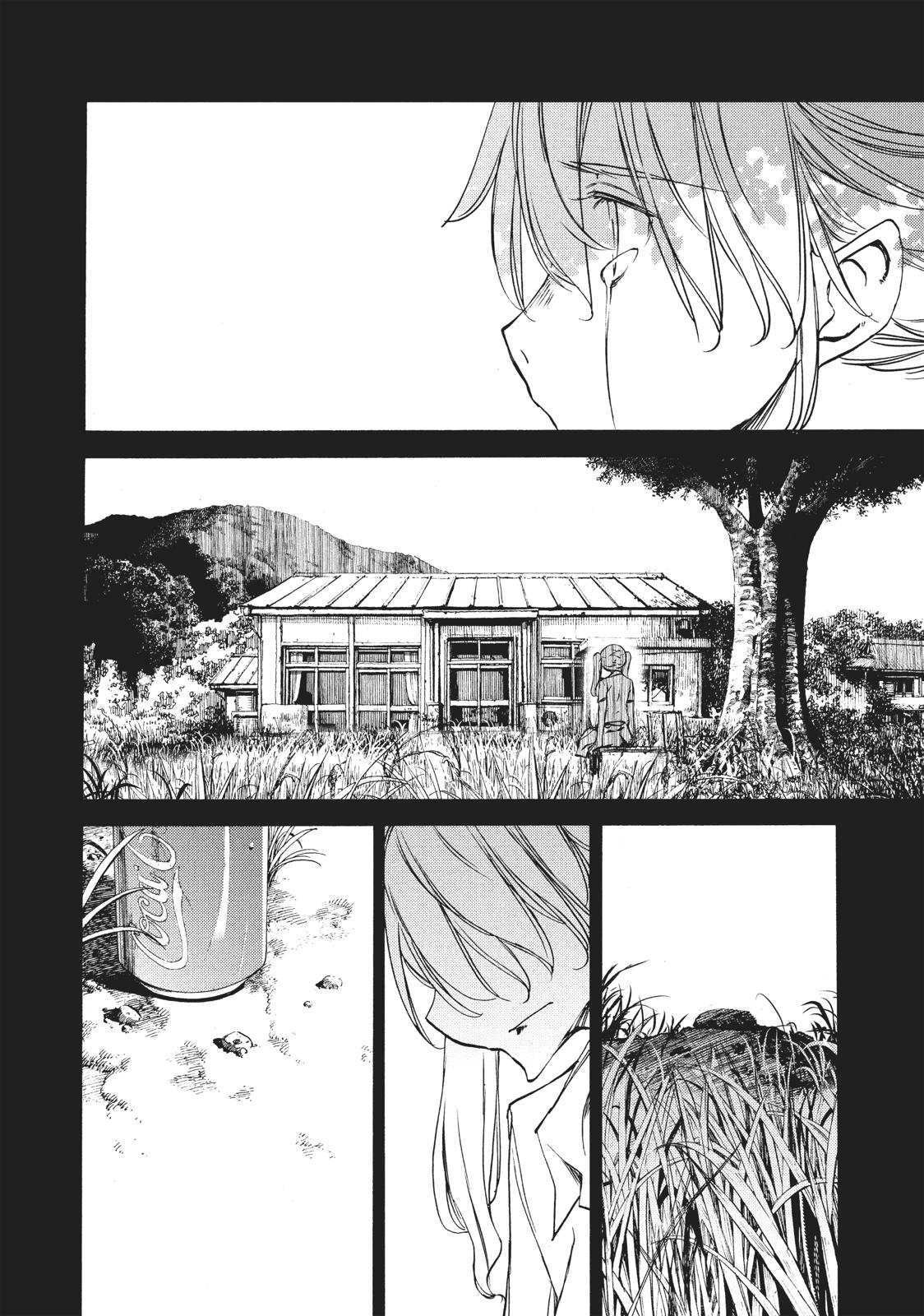 Read Gleipnir EN Manga Online