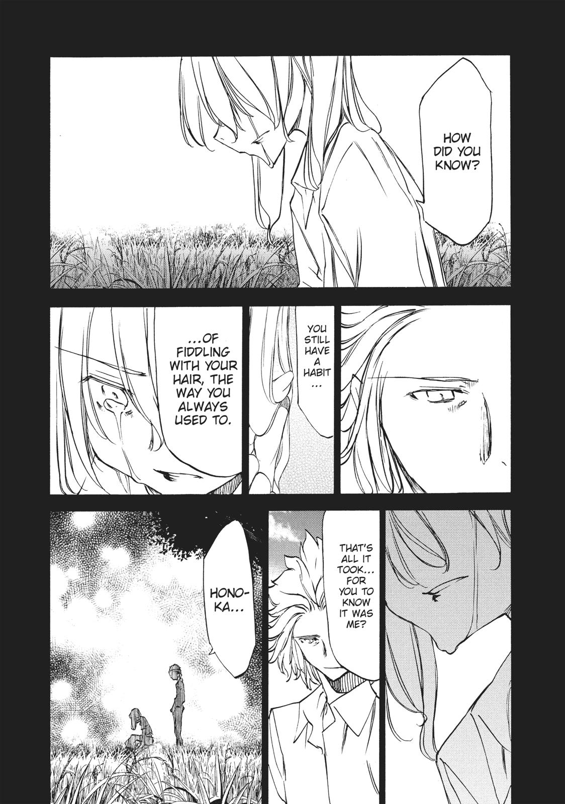 Read Gleipnir EN Manga Online