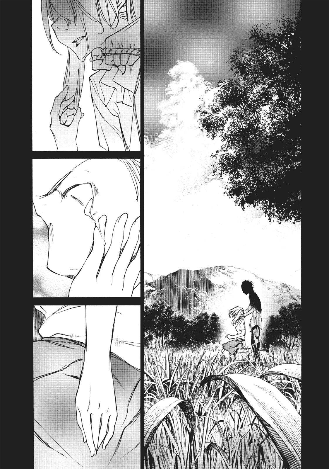 Read Gleipnir EN Manga Online