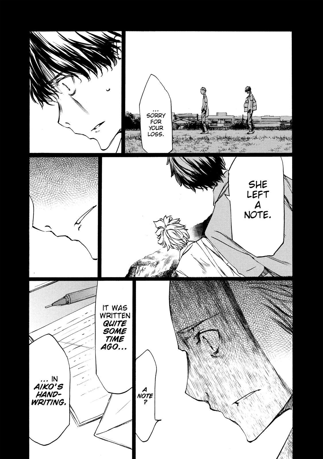 Read Gleipnir EN Manga Online