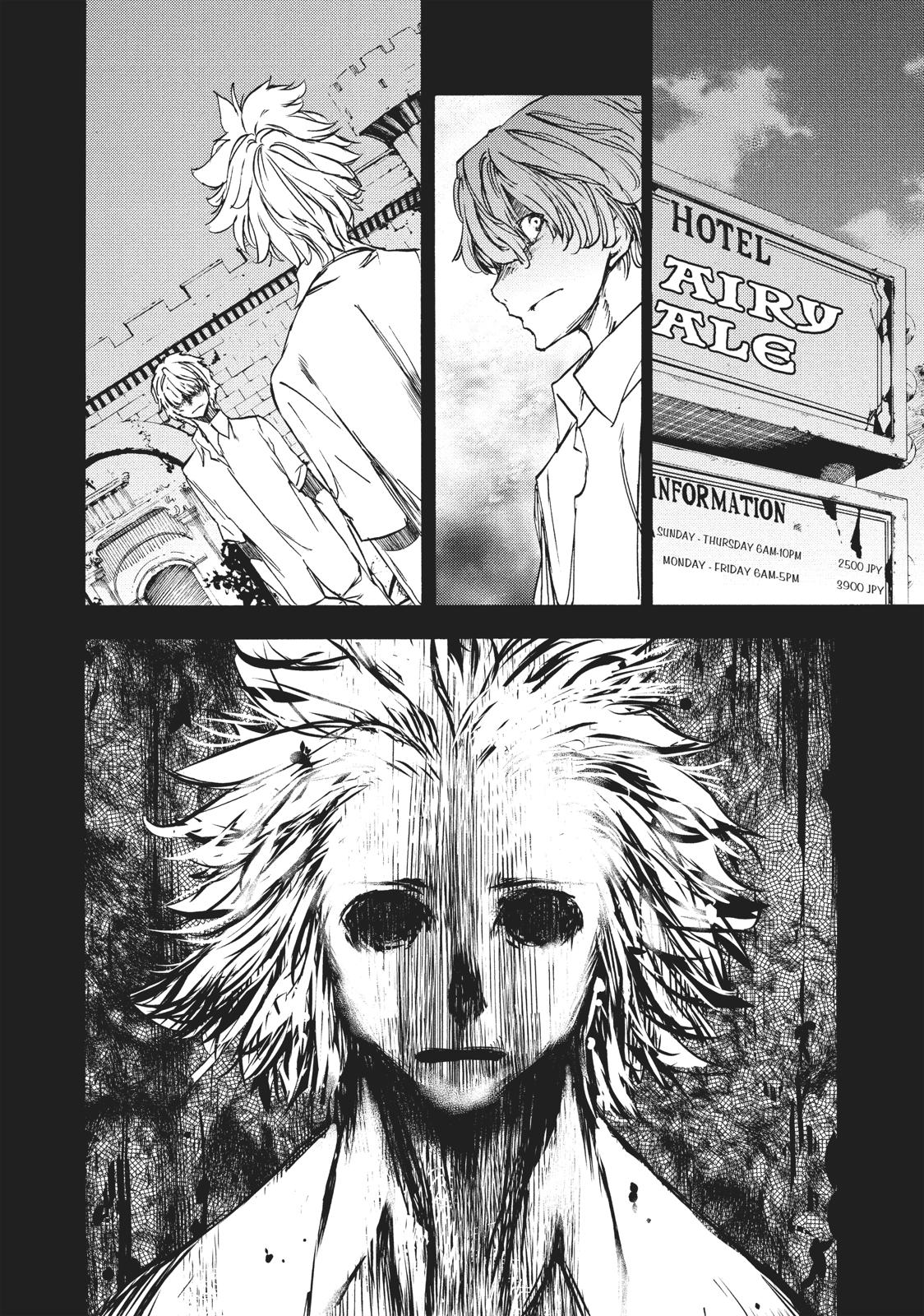 Read Gleipnir EN Manga Online