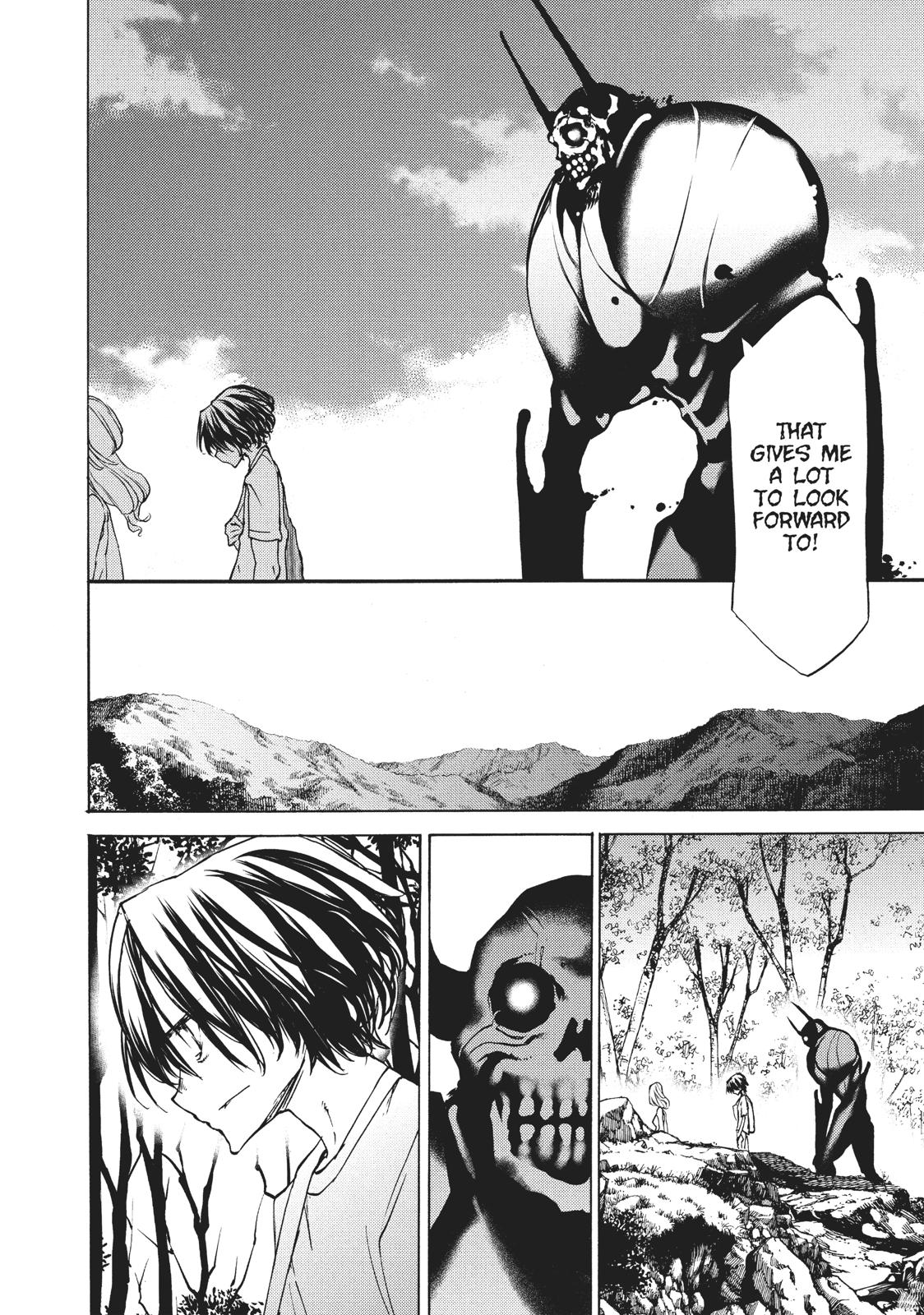 Read Gleipnir EN Manga Online