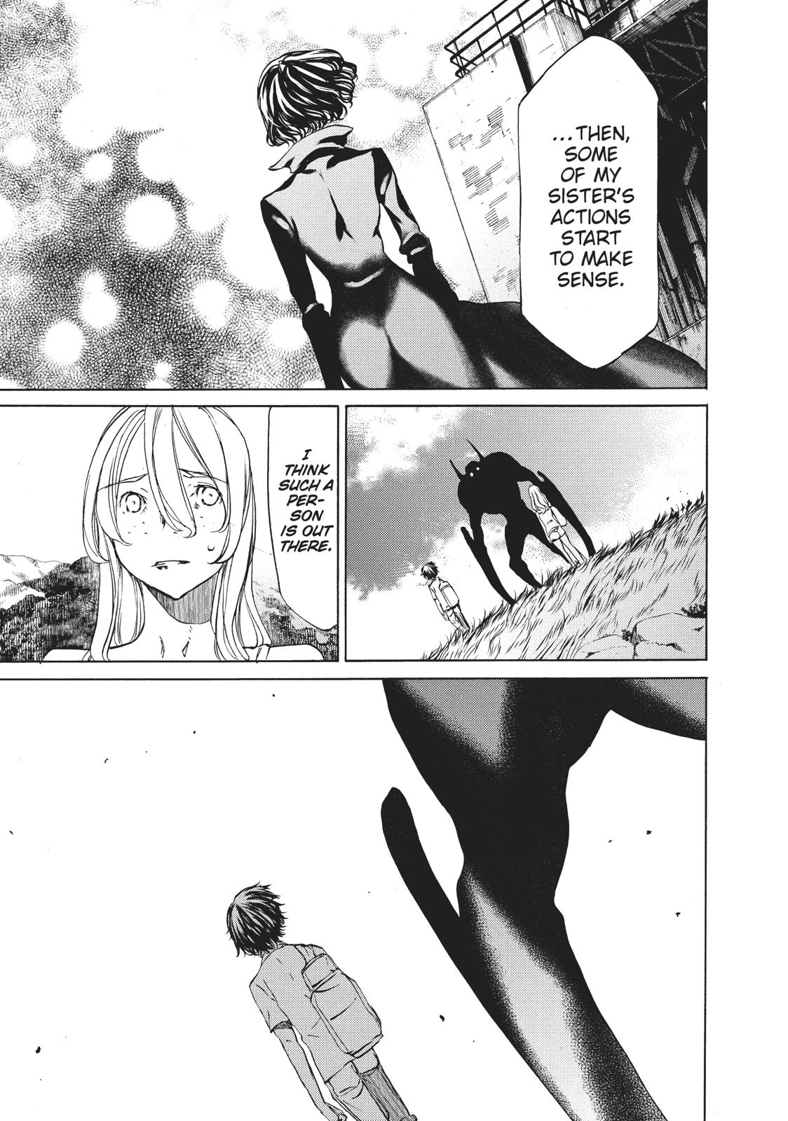 Read Gleipnir EN Manga Online