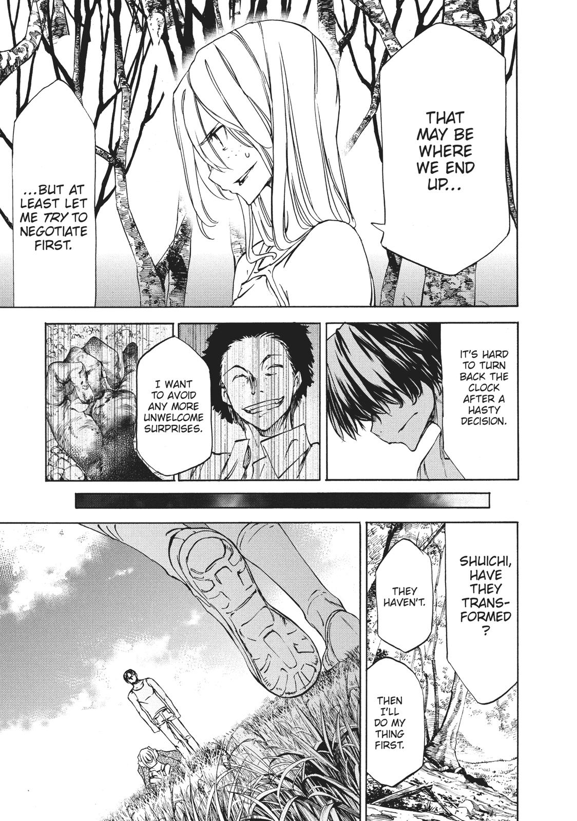 Read Gleipnir EN Manga Online